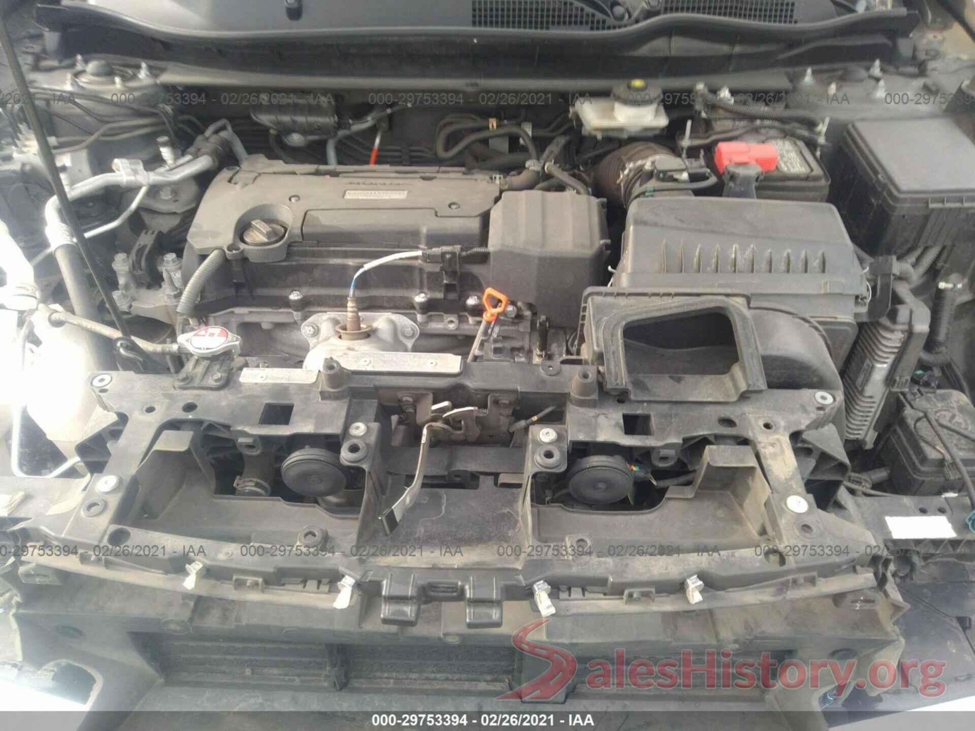 2HKRW6H32HH219287 2017 HONDA CR-V