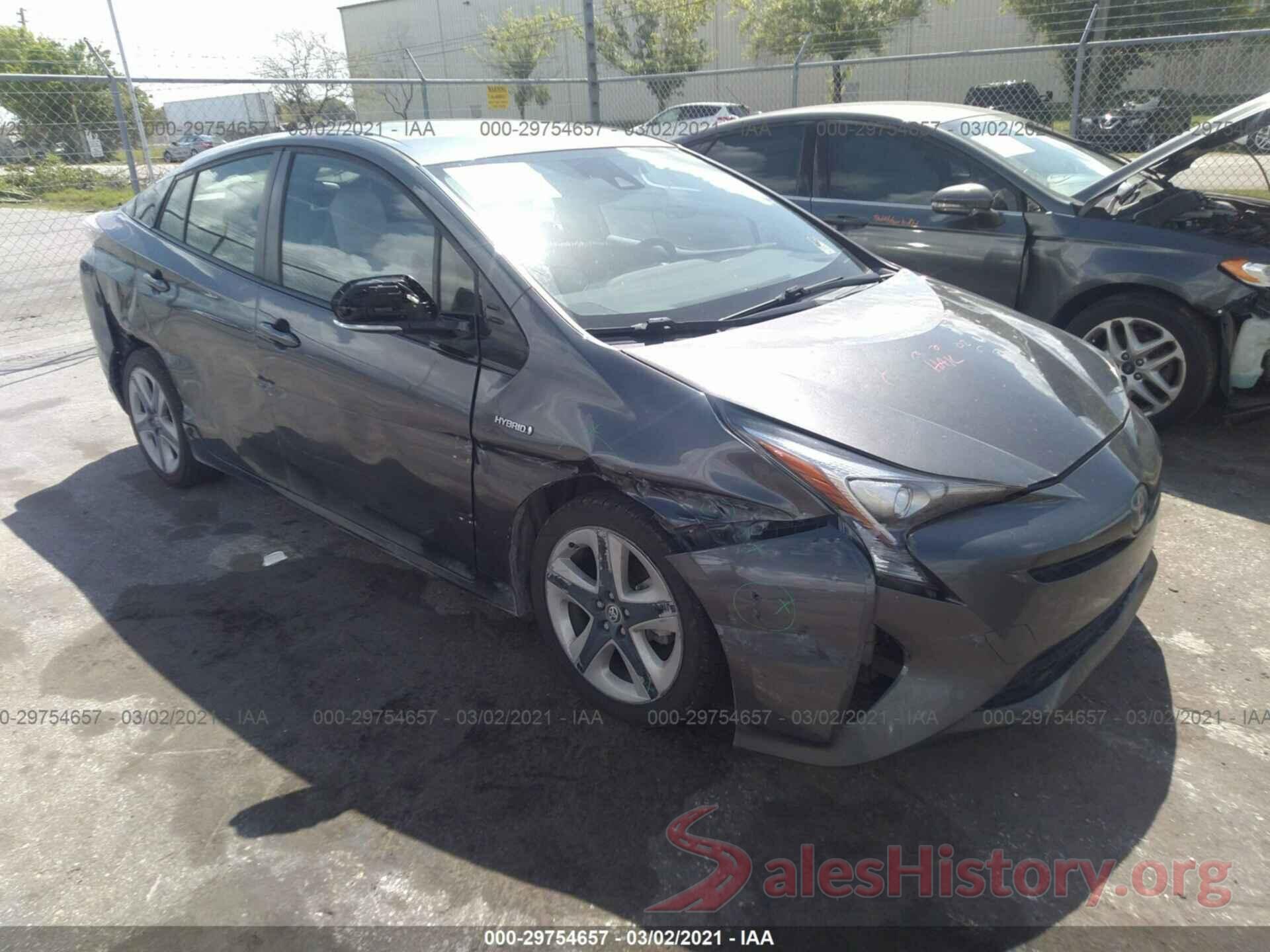 JTDKARFU9H3038924 2017 TOYOTA PRIUS