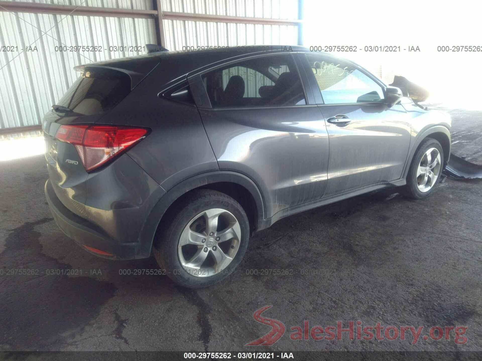 3CZRU6H5XHM714638 2017 HONDA HR-V