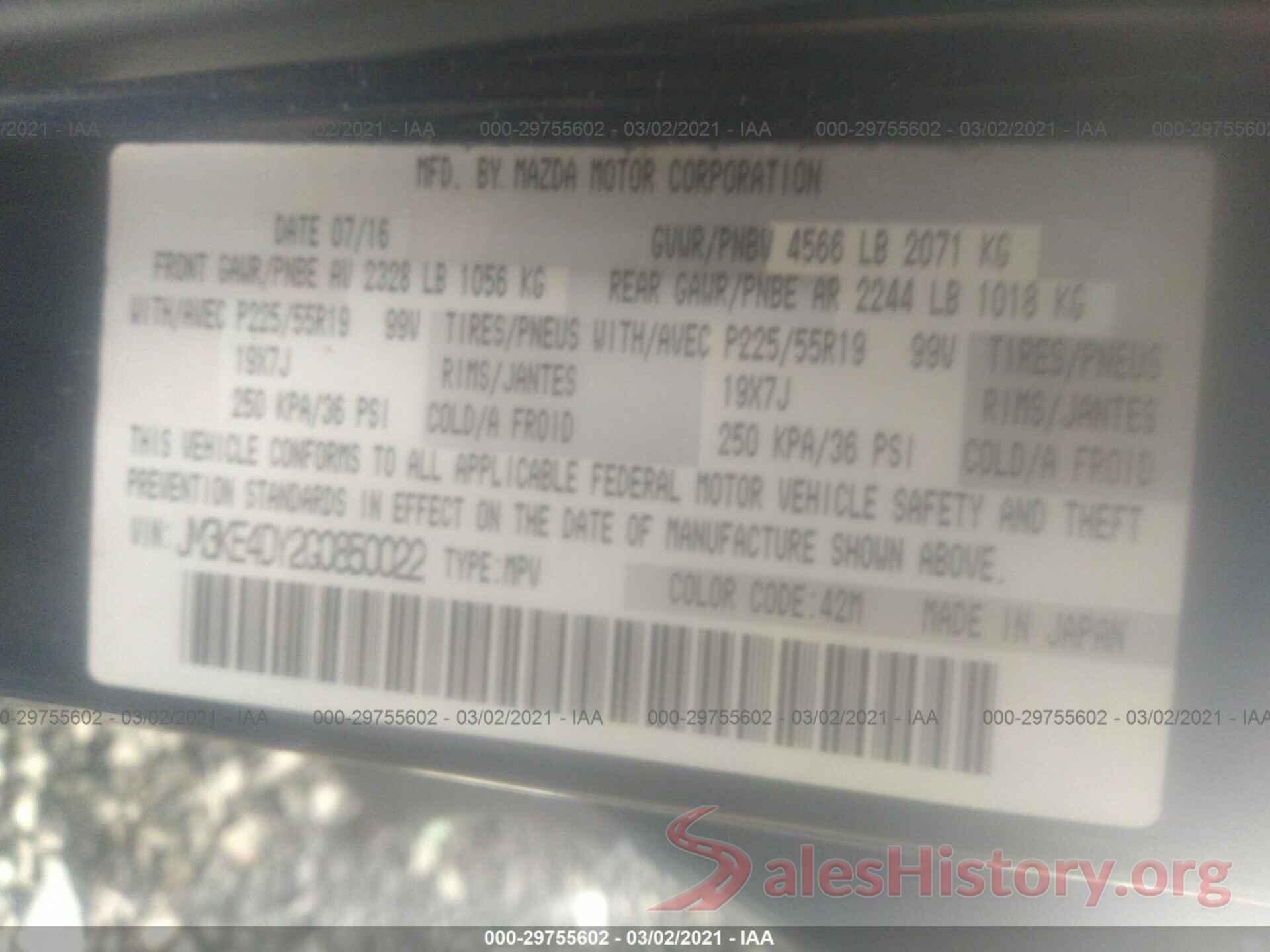 JM3KE4DY2G0850022 2016 MAZDA CX-5