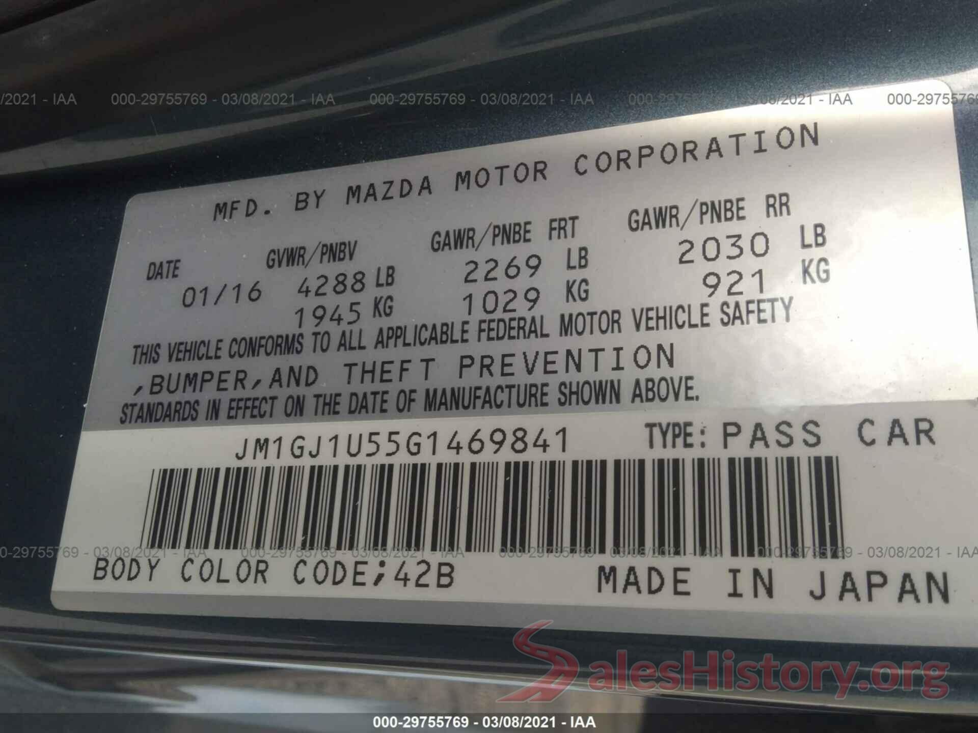 JM1GJ1U55G1469841 2016 MAZDA MAZDA6