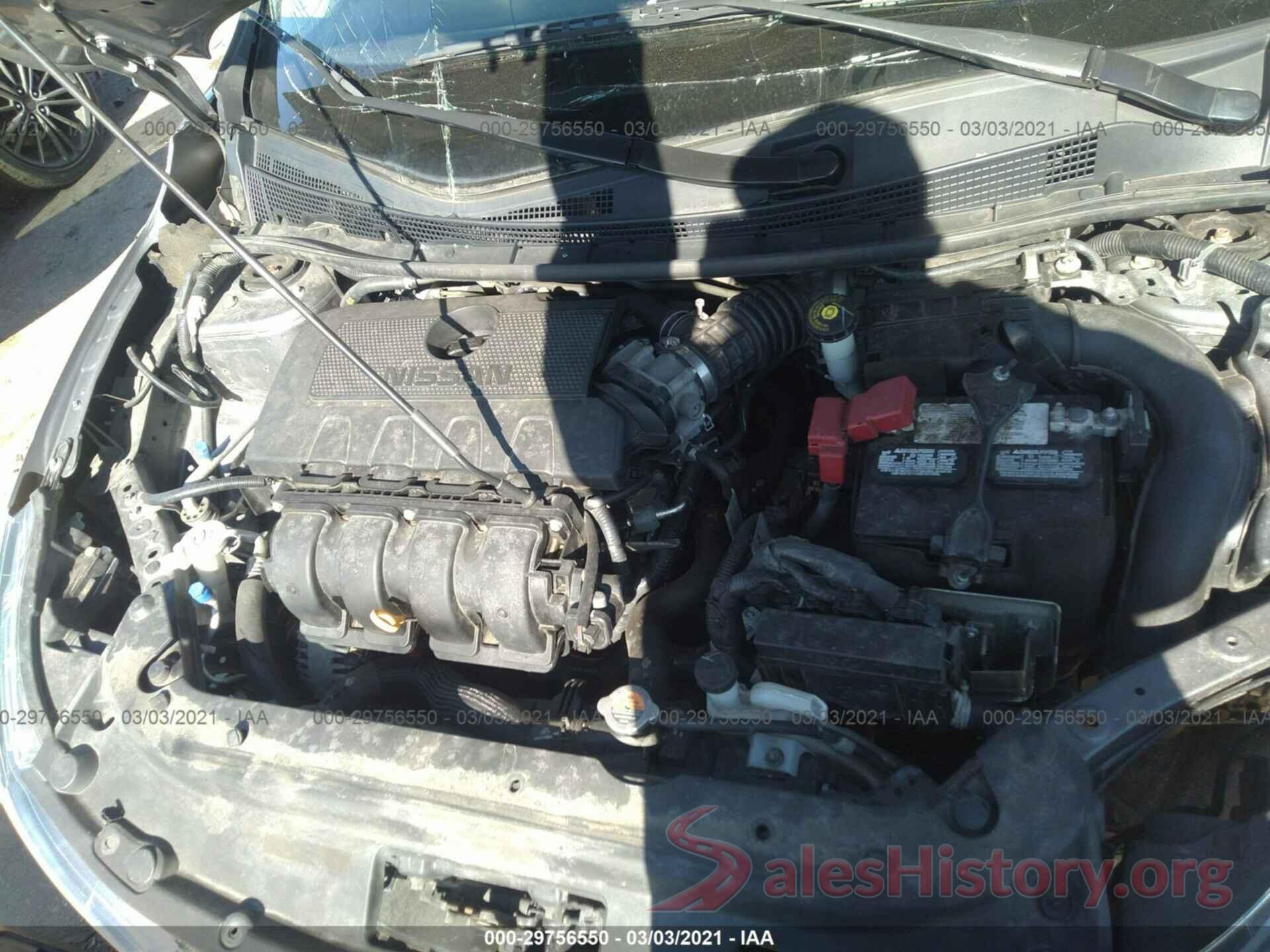 3N1AB7AP7HY264257 2017 NISSAN SENTRA