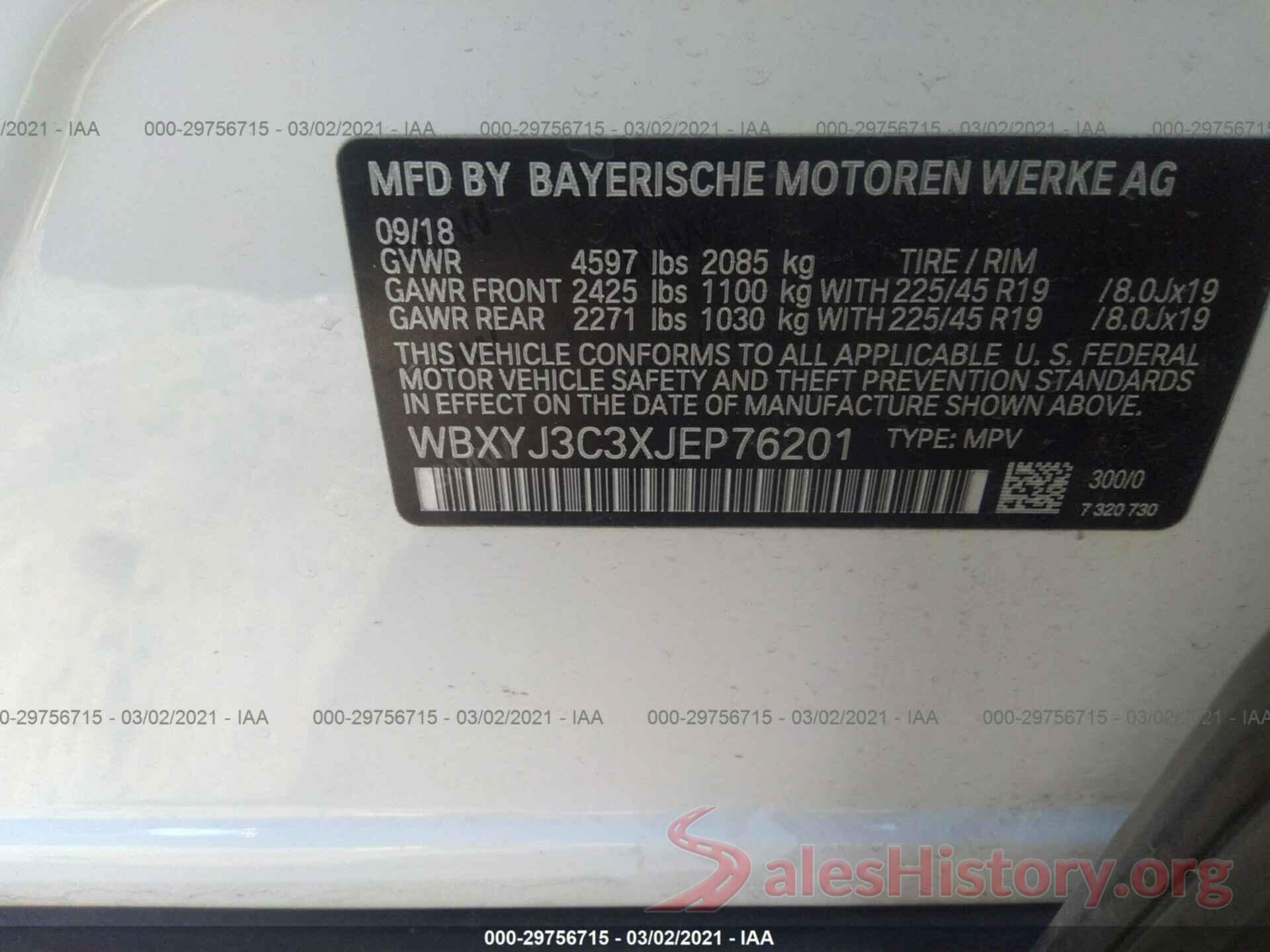 WBXYJ3C3XJEP76201 2018 BMW X2