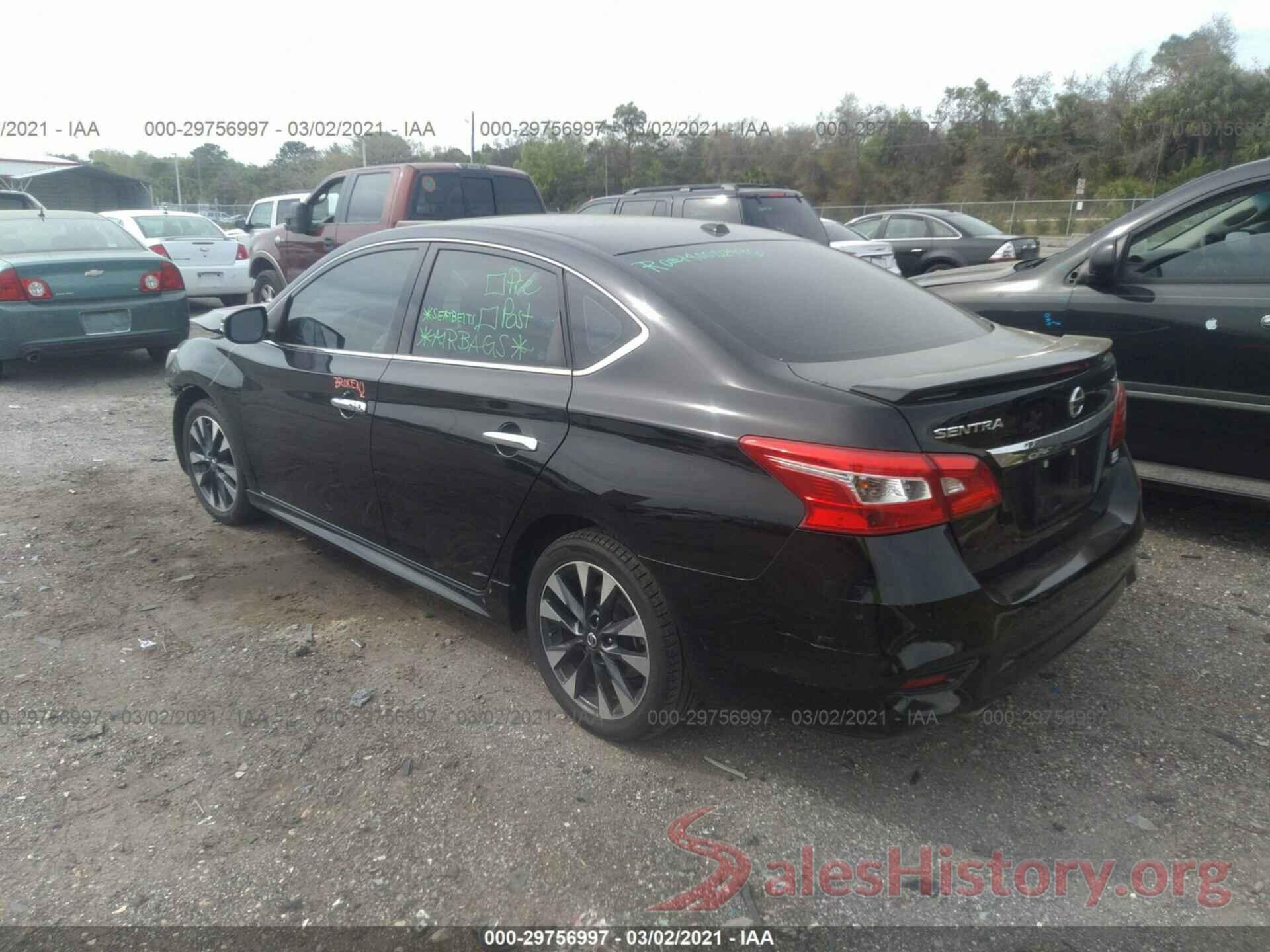 3N1CB7AP8HY215898 2017 NISSAN SENTRA