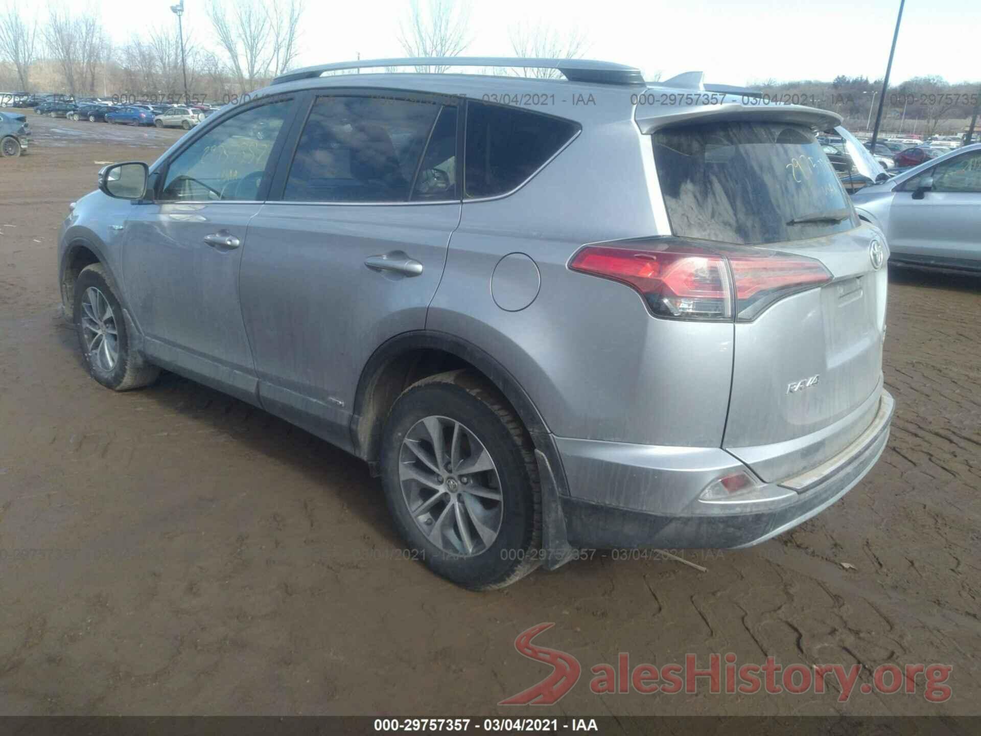 JTMRJREV2JD195154 2018 TOYOTA RAV4