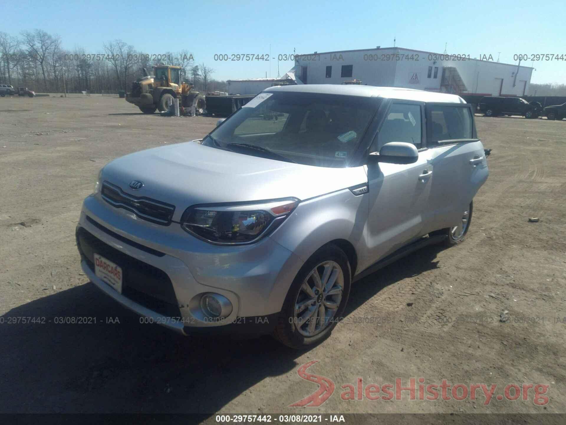 KNDJP3A51H7431624 2017 KIA SOUL