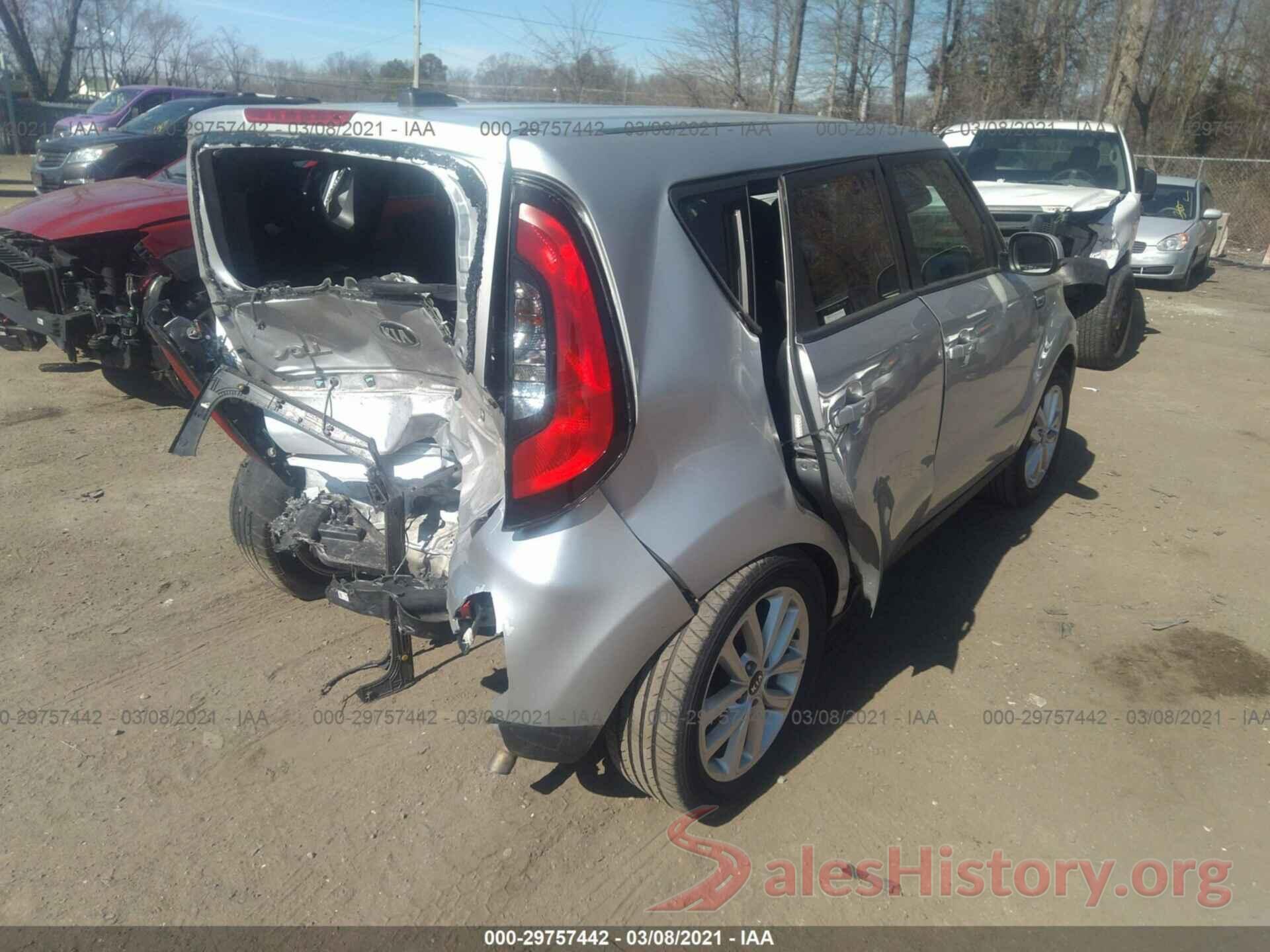 KNDJP3A51H7431624 2017 KIA SOUL