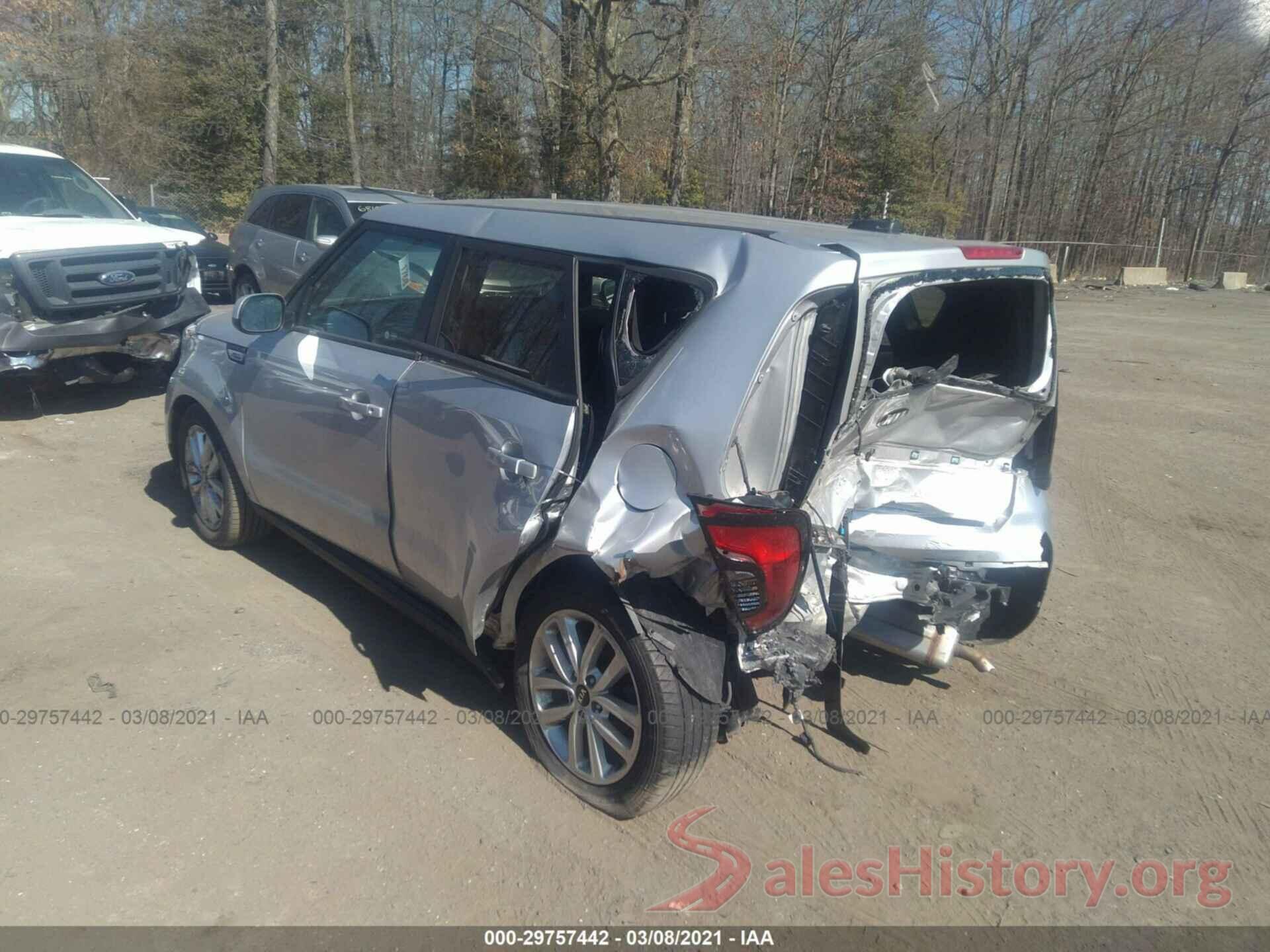 KNDJP3A51H7431624 2017 KIA SOUL