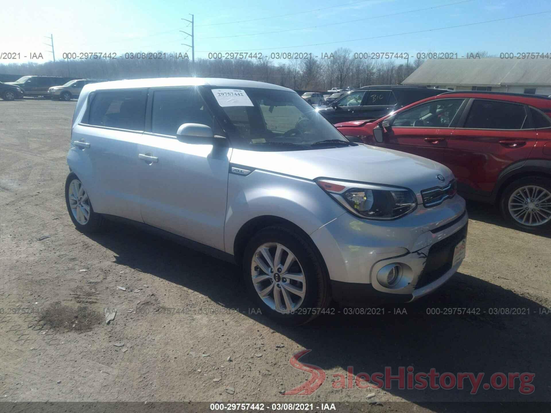 KNDJP3A51H7431624 2017 KIA SOUL