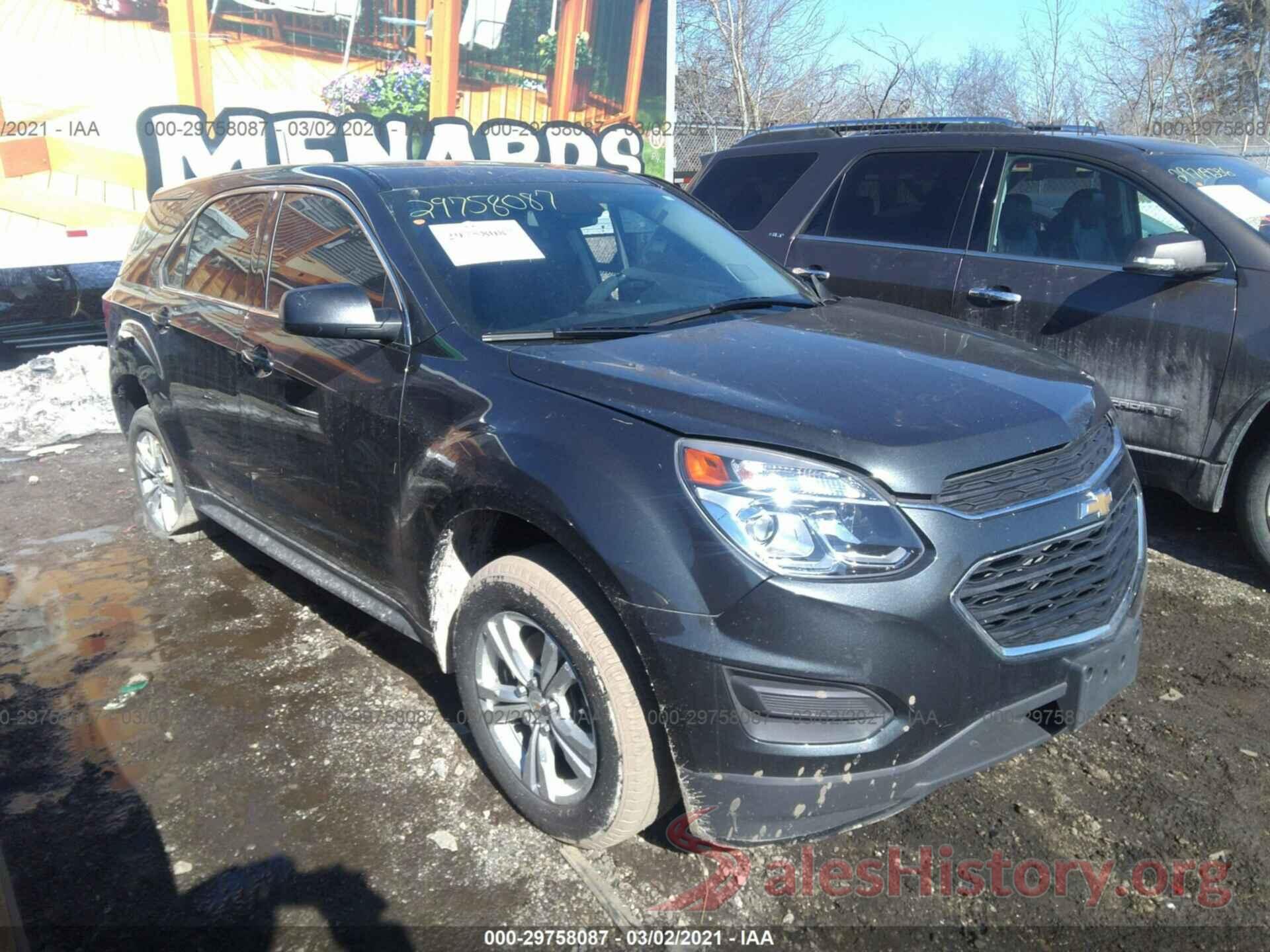 2GNALBEK3H1529791 2017 CHEVROLET EQUINOX