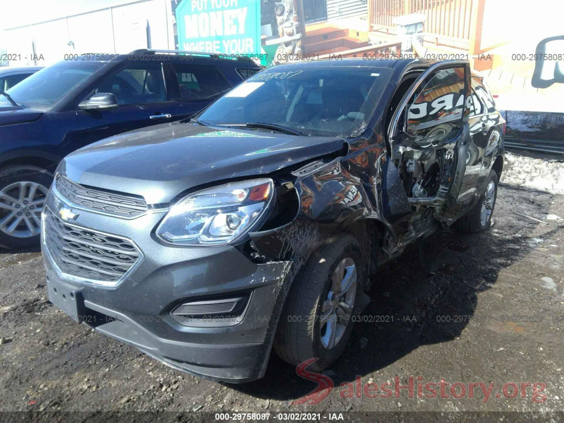 2GNALBEK3H1529791 2017 CHEVROLET EQUINOX