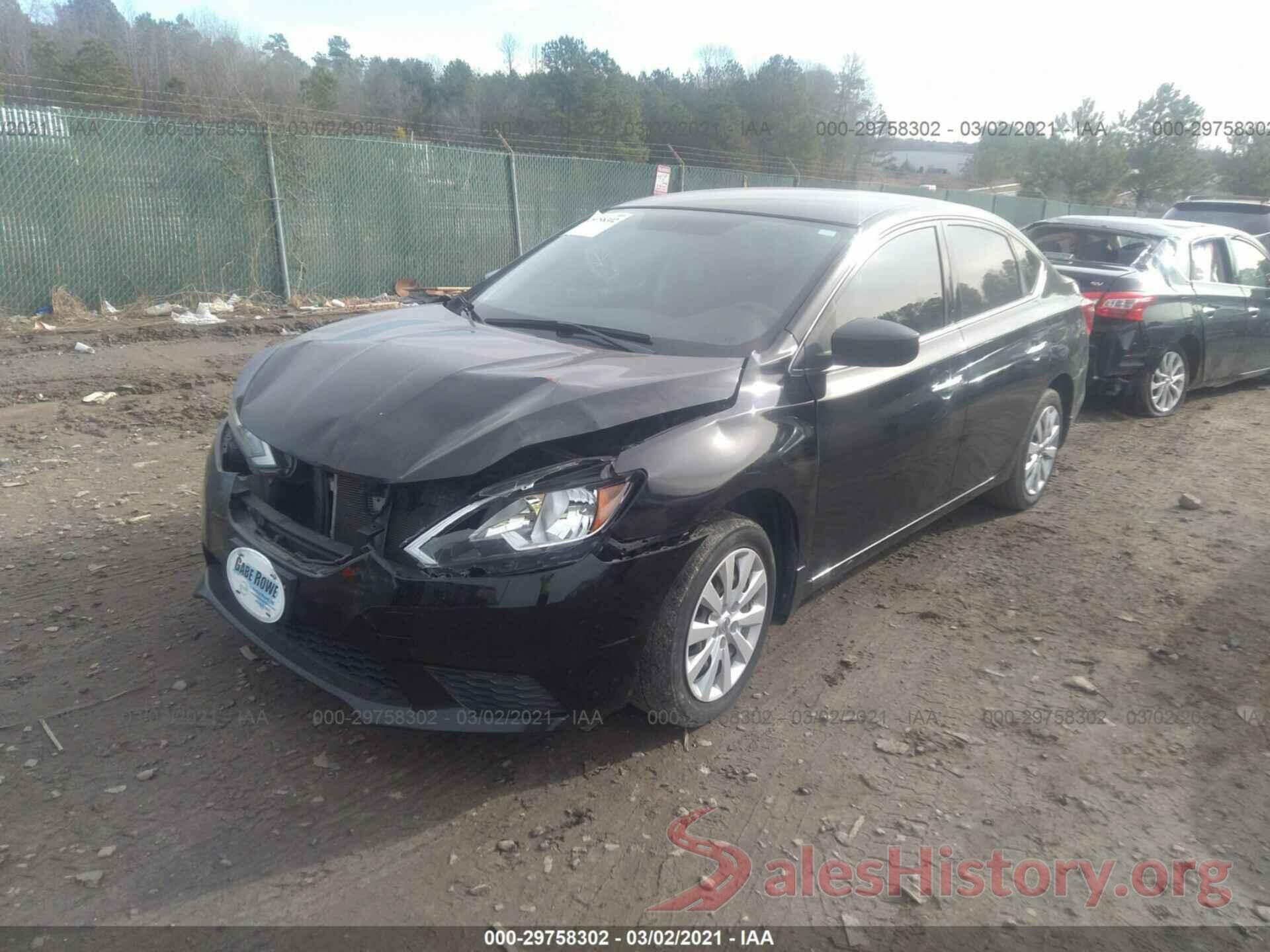 3N1AB7AP0GL661708 2016 NISSAN SENTRA