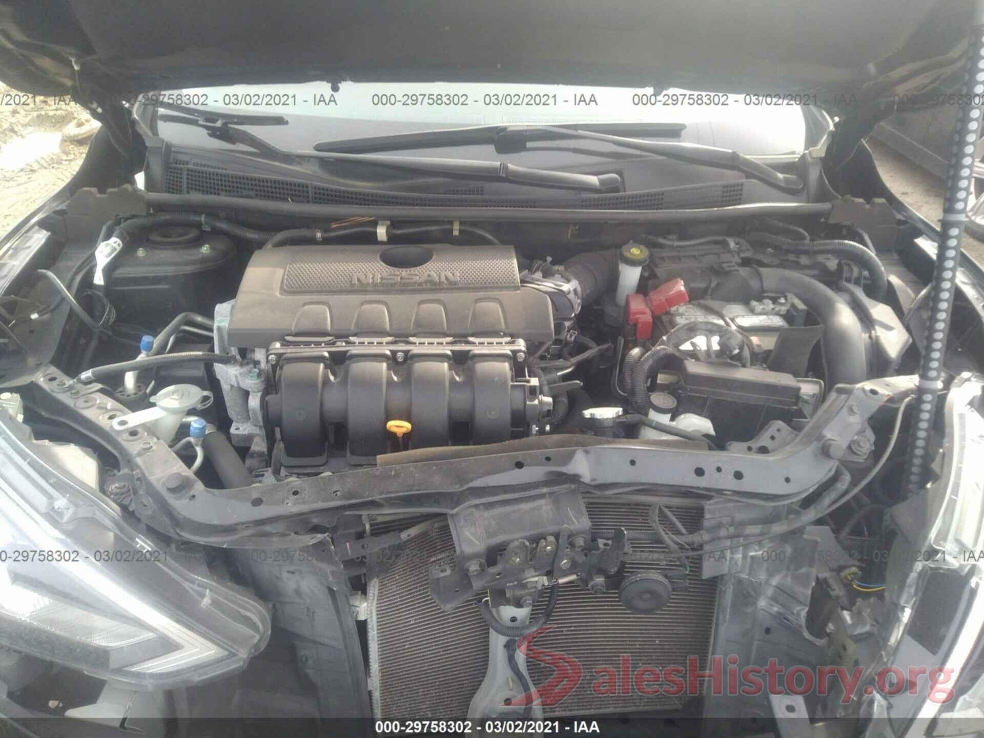 3N1AB7AP0GL661708 2016 NISSAN SENTRA