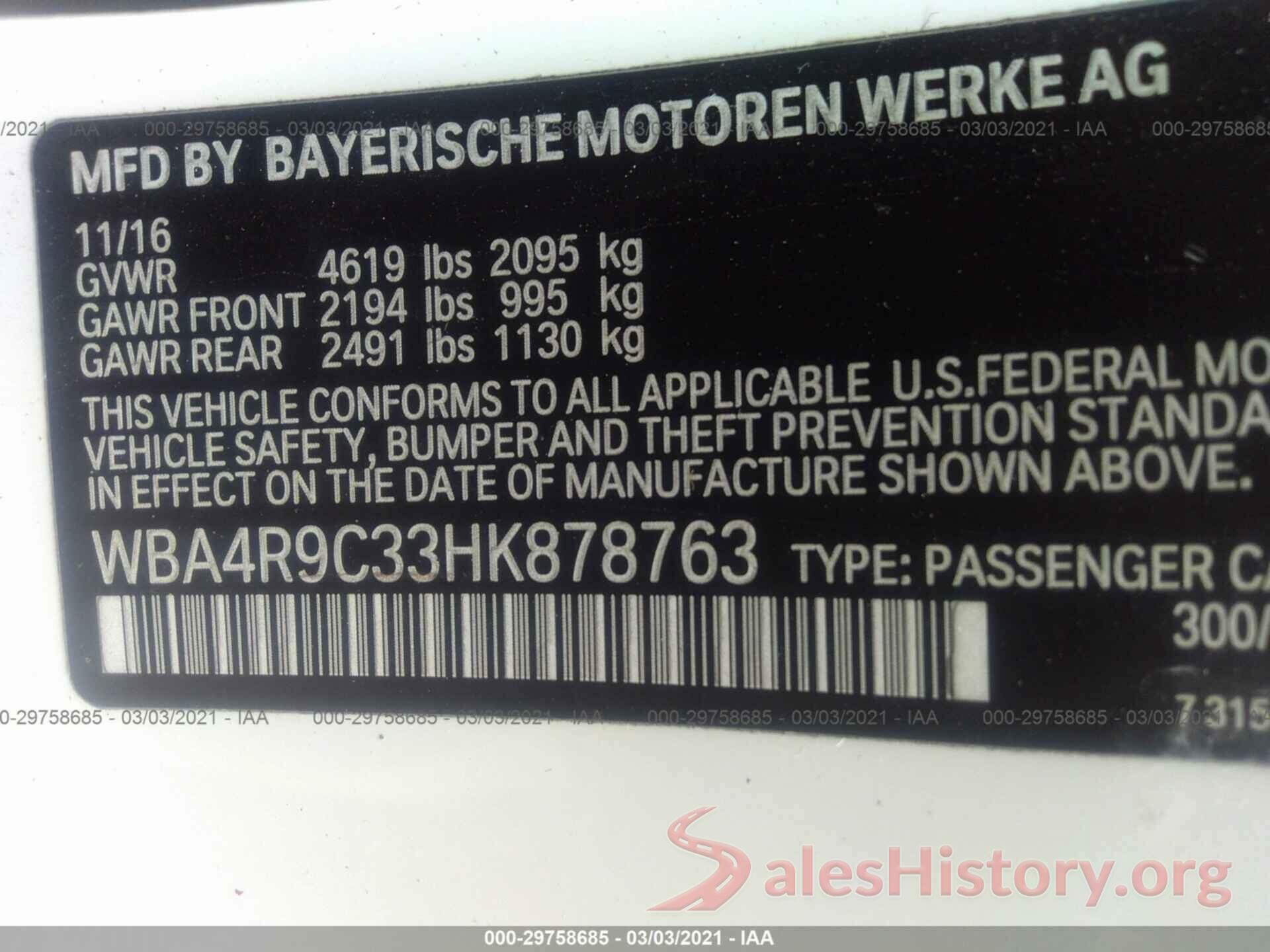 WBA4R9C33HK878763 2017 BMW 4 SERIES