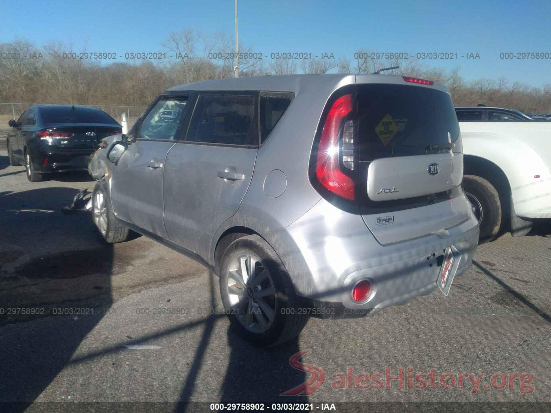 KNDJP3A51K7690542 2019 KIA SOUL