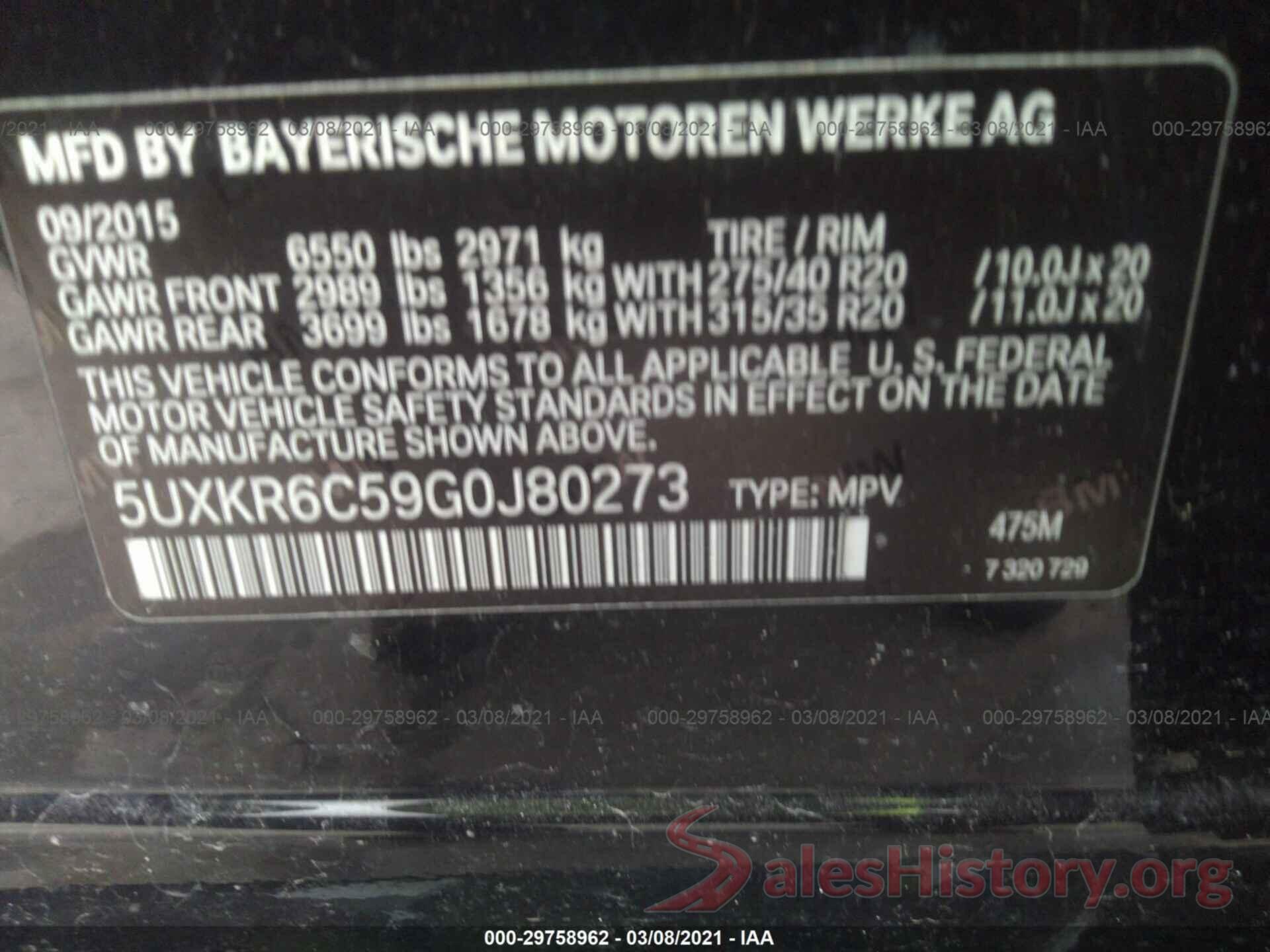 5UXKR6C59G0J80273 2016 BMW X5