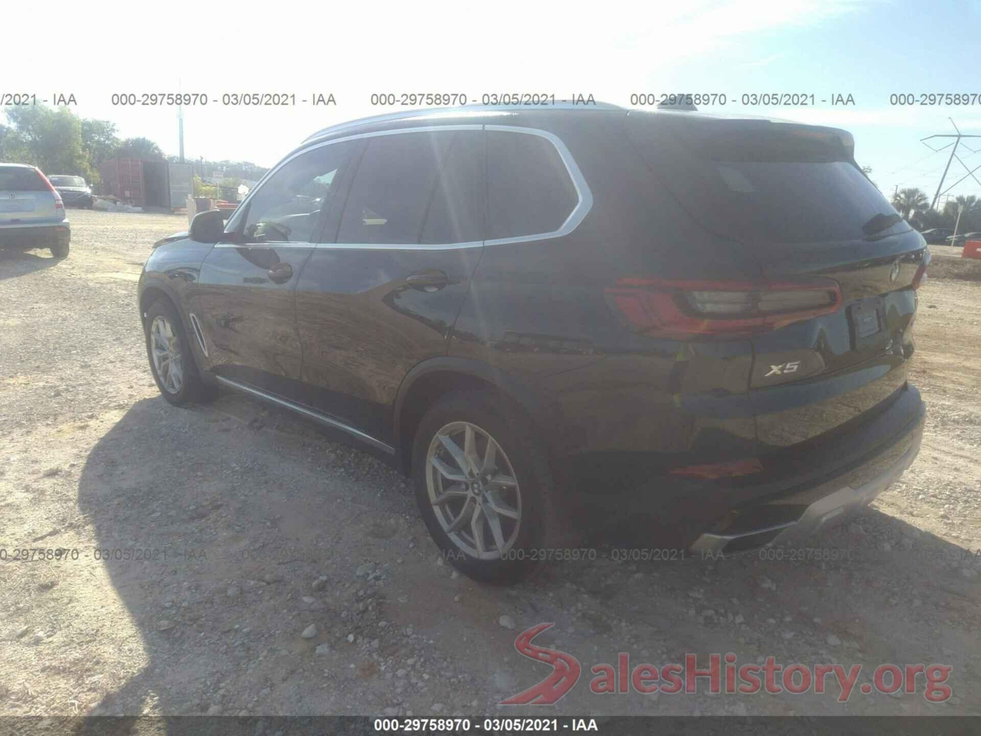 5UXCR4C05L9B40875 2020 BMW X5