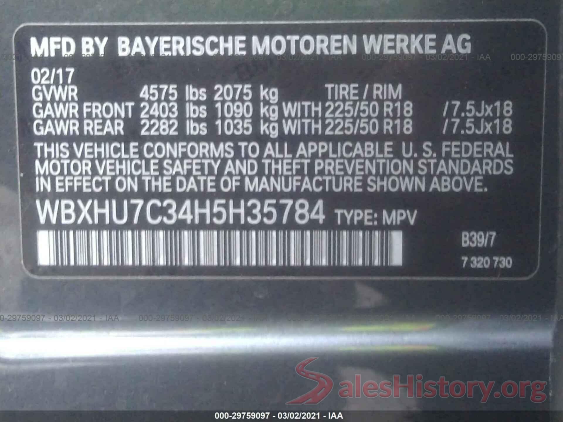 WBXHU7C34H5H35784 2017 BMW X1