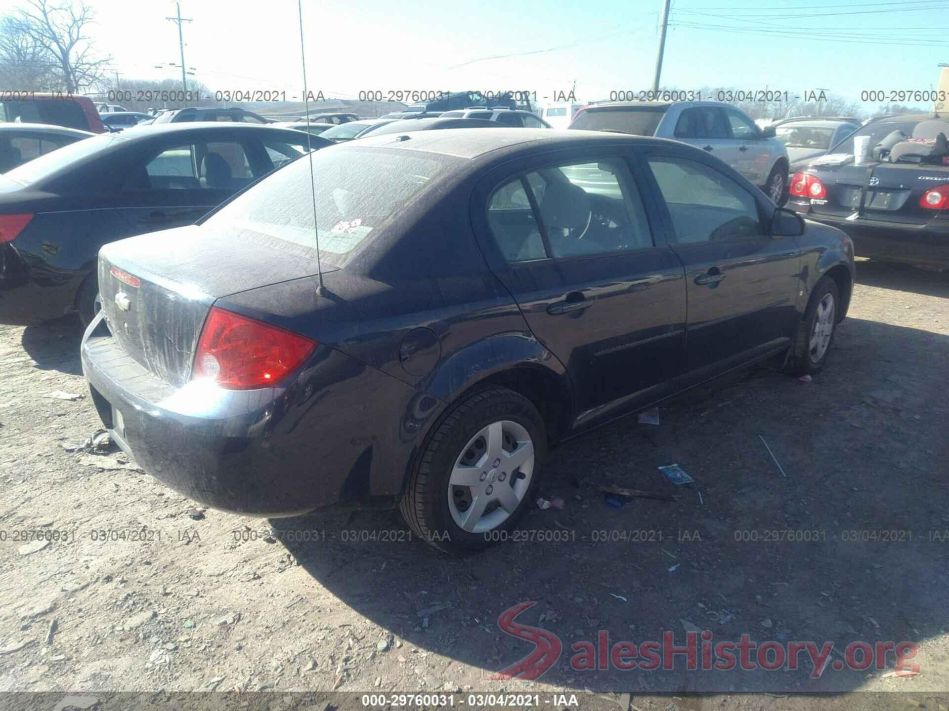 5XYPG4A50LG693176 2008 CHEVROLET COBALT