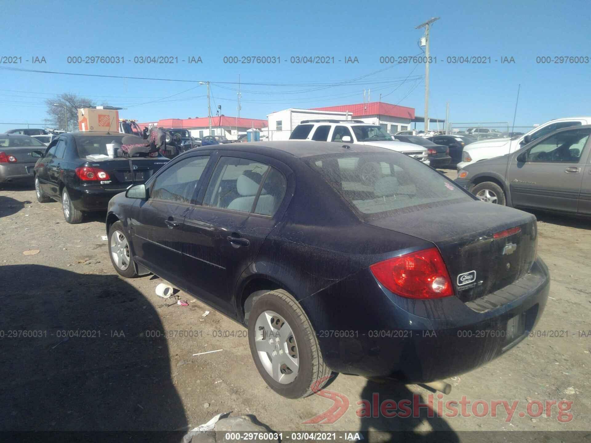 5XYPG4A50LG693176 2008 CHEVROLET COBALT