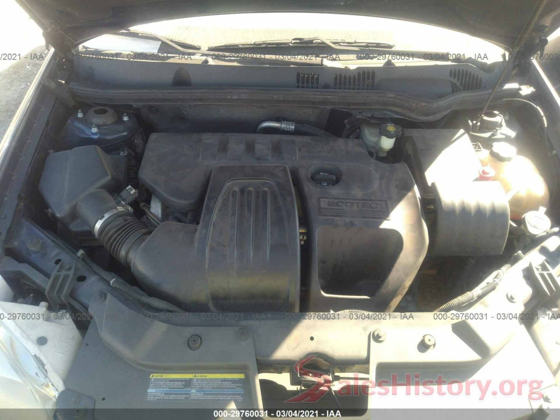 5XYPG4A50LG693176 2008 CHEVROLET COBALT