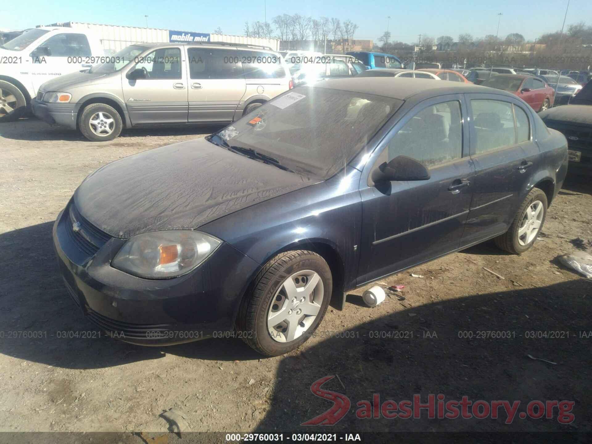 5XYPG4A50LG693176 2008 CHEVROLET COBALT