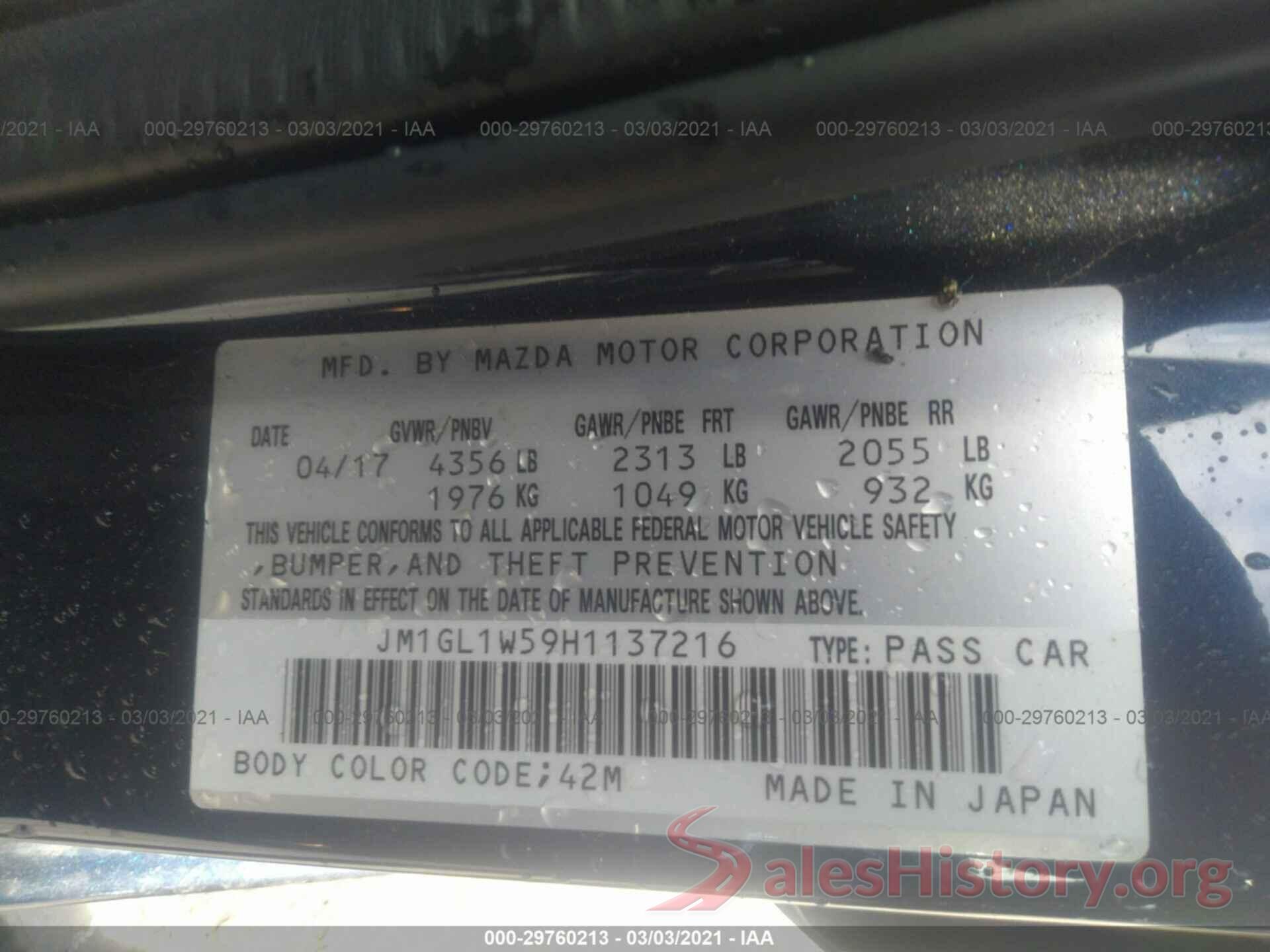 JM1GL1W59H1137216 2017 MAZDA MAZDA6