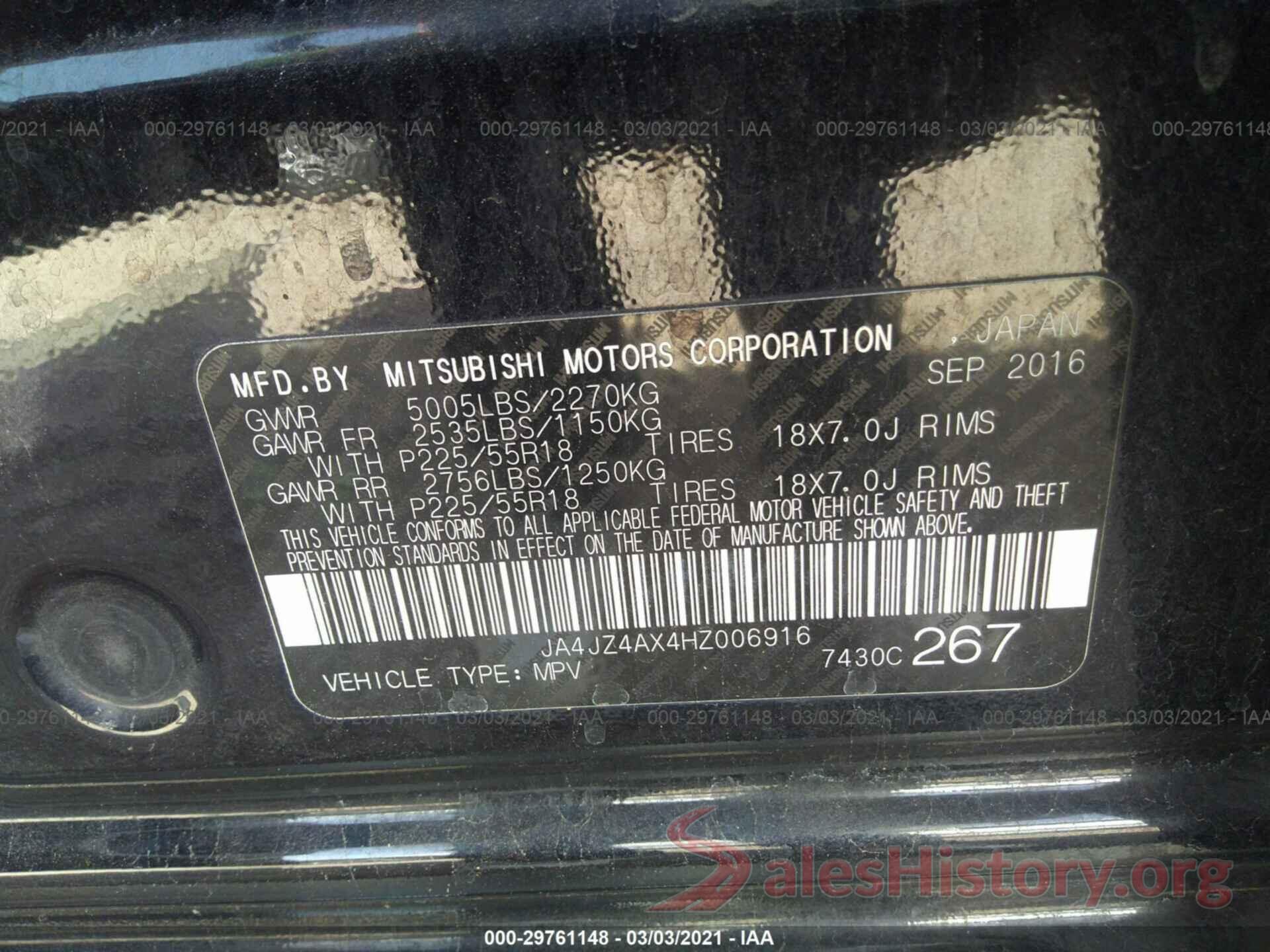 JA4JZ4AX4HZ006916 2017 MITSUBISHI OUTLANDER