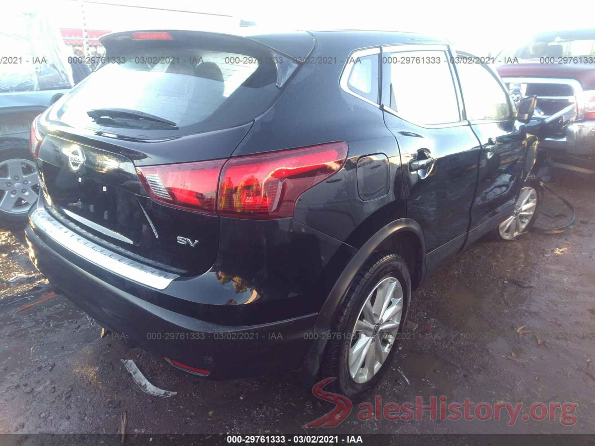 JN1BJ1CP9KW220566 2019 NISSAN ROGUE SPORT