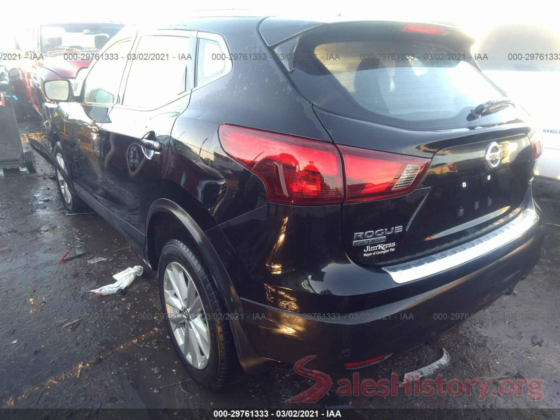 JN1BJ1CP9KW220566 2019 NISSAN ROGUE SPORT