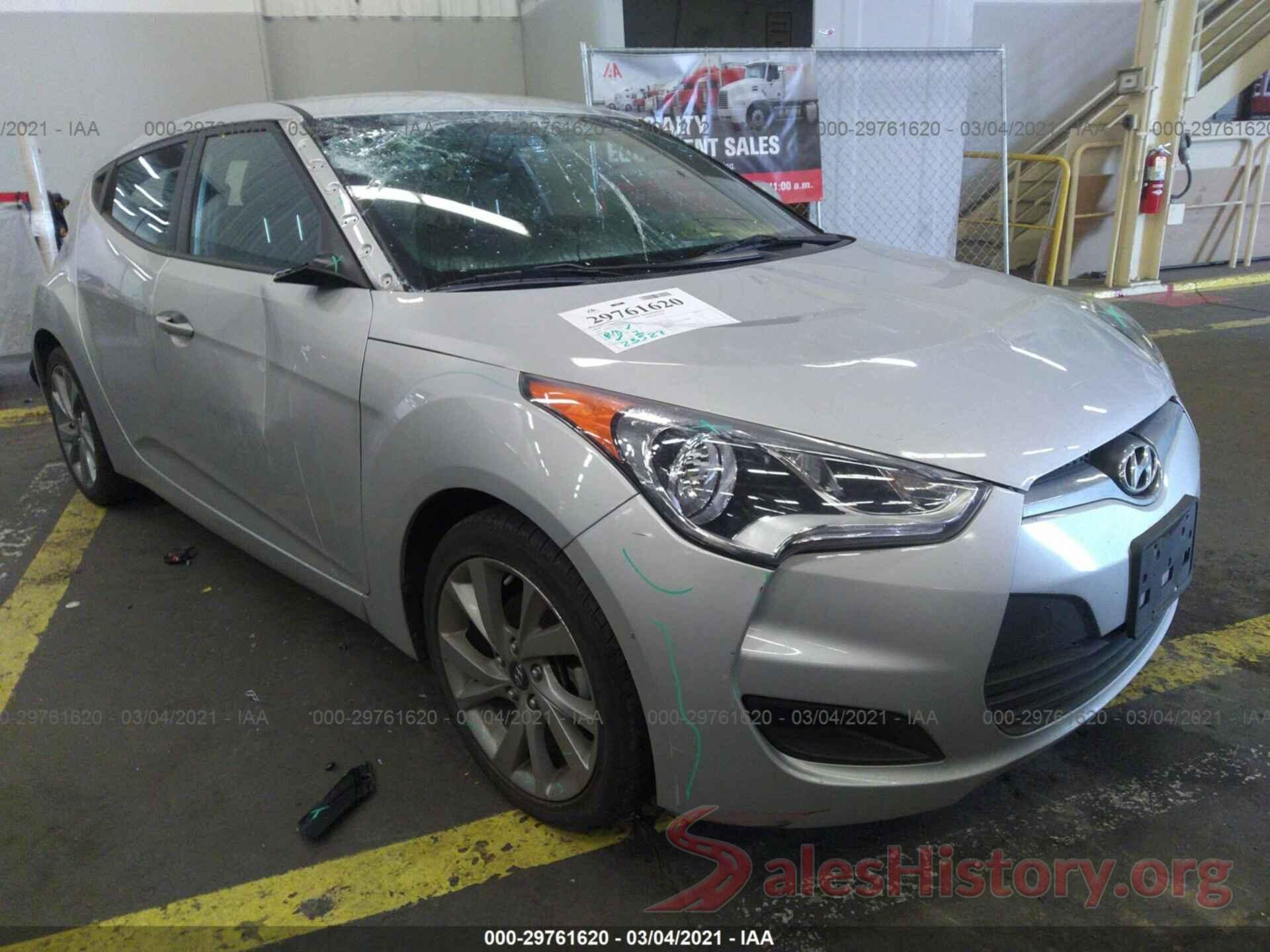 KMHTC6AD5GU280229 2016 HYUNDAI VELOSTER