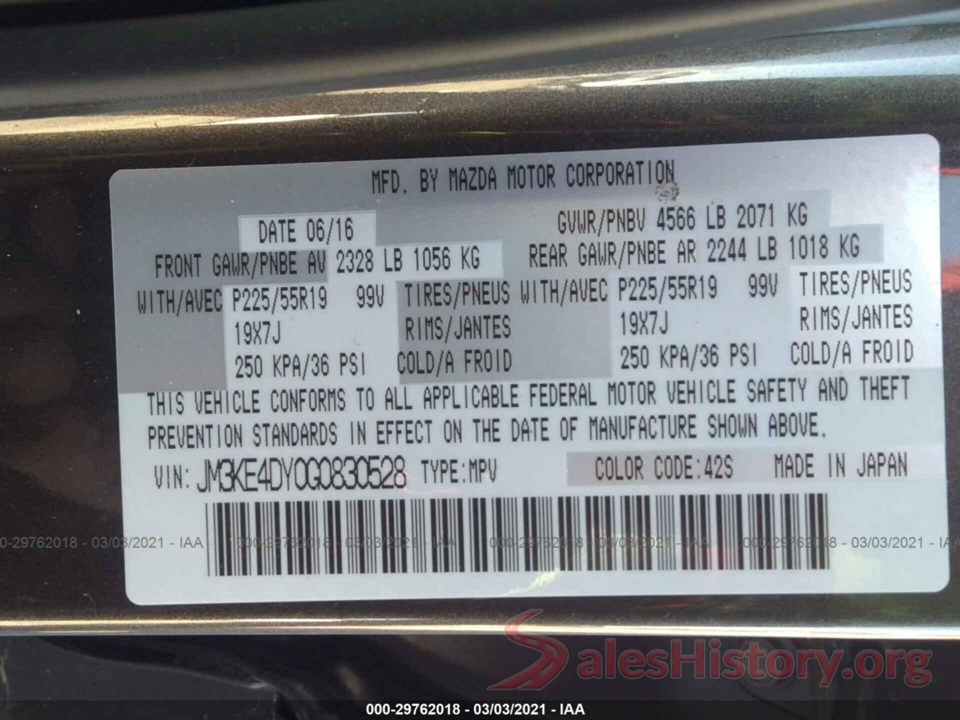 JM3KE4DY0G0830528 2016 MAZDA CX-5