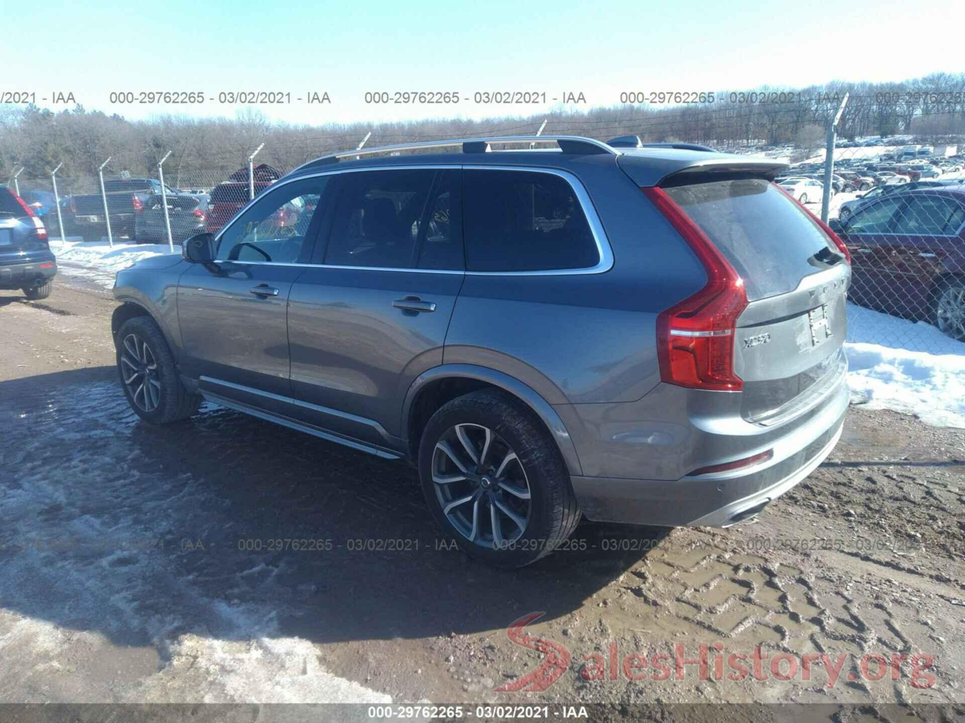 YV4A22PK6J1207731 2018 VOLVO XC90