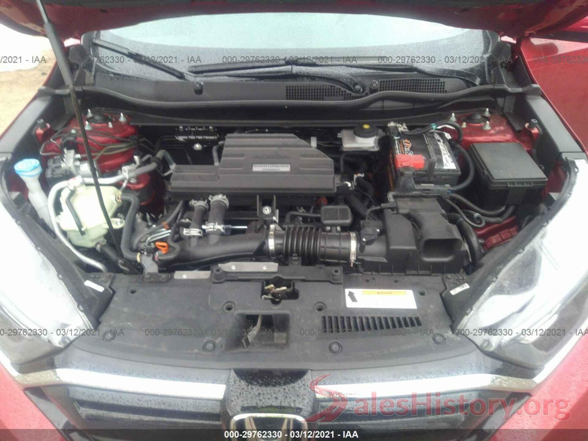 2HKRW2H58LH656603 2020 HONDA CR-V