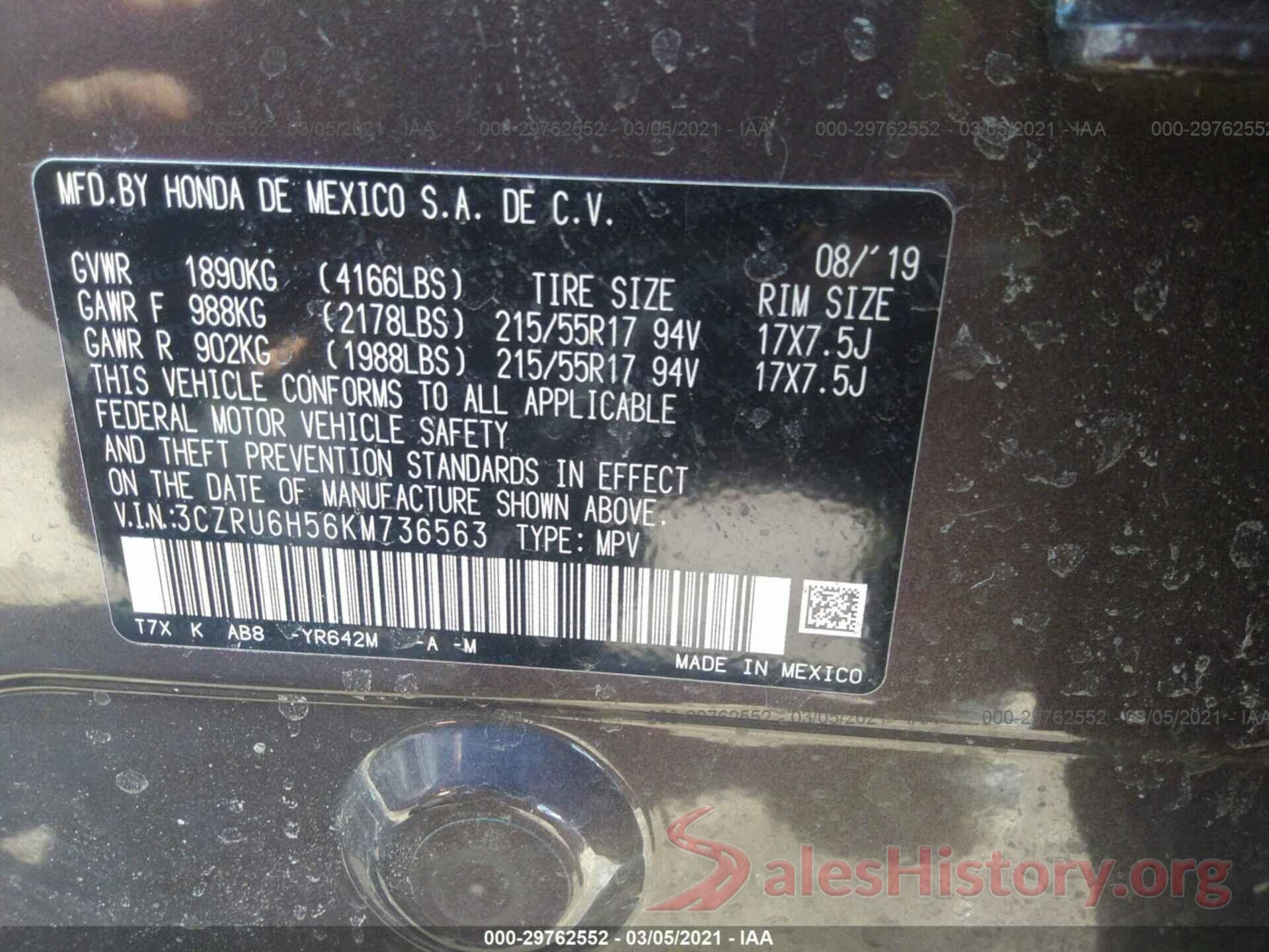 3CZRU6H56KM736563 2019 HONDA HR-V