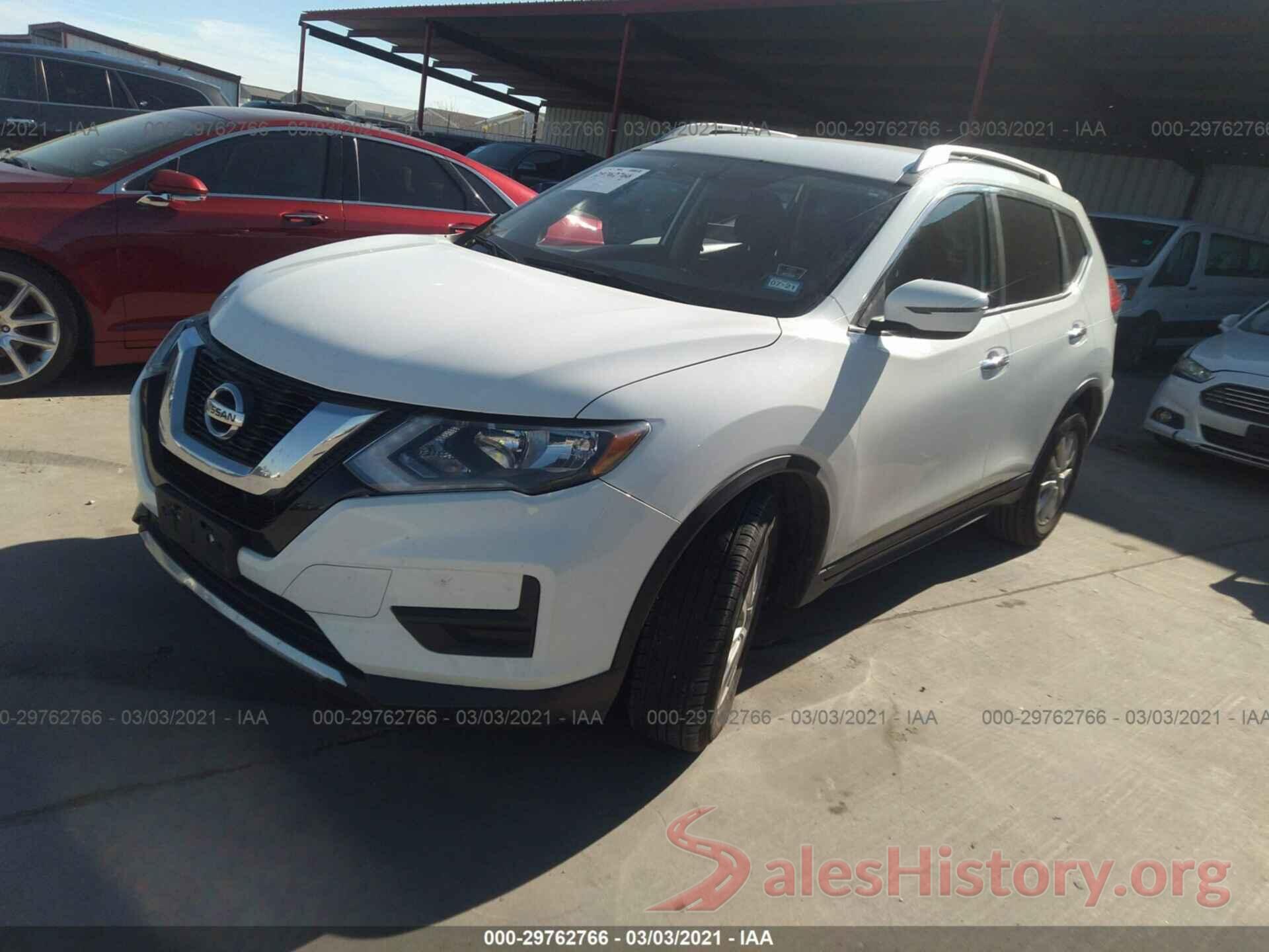 KNMAT2MTXHP550272 2017 NISSAN ROGUE