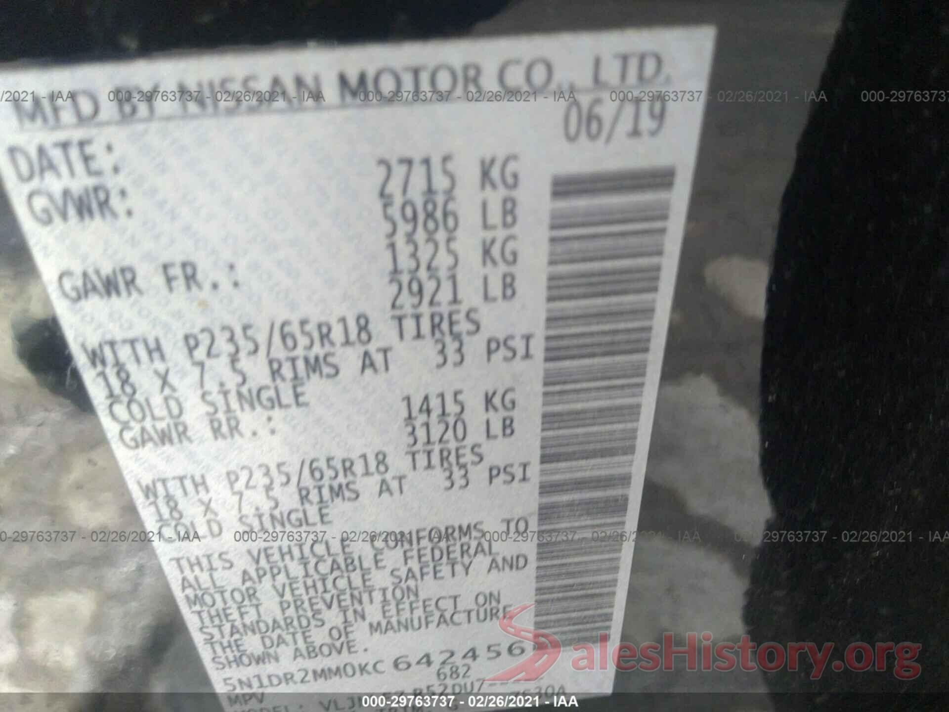 5N1DR2MM0KC642456 2019 NISSAN PATHFINDER