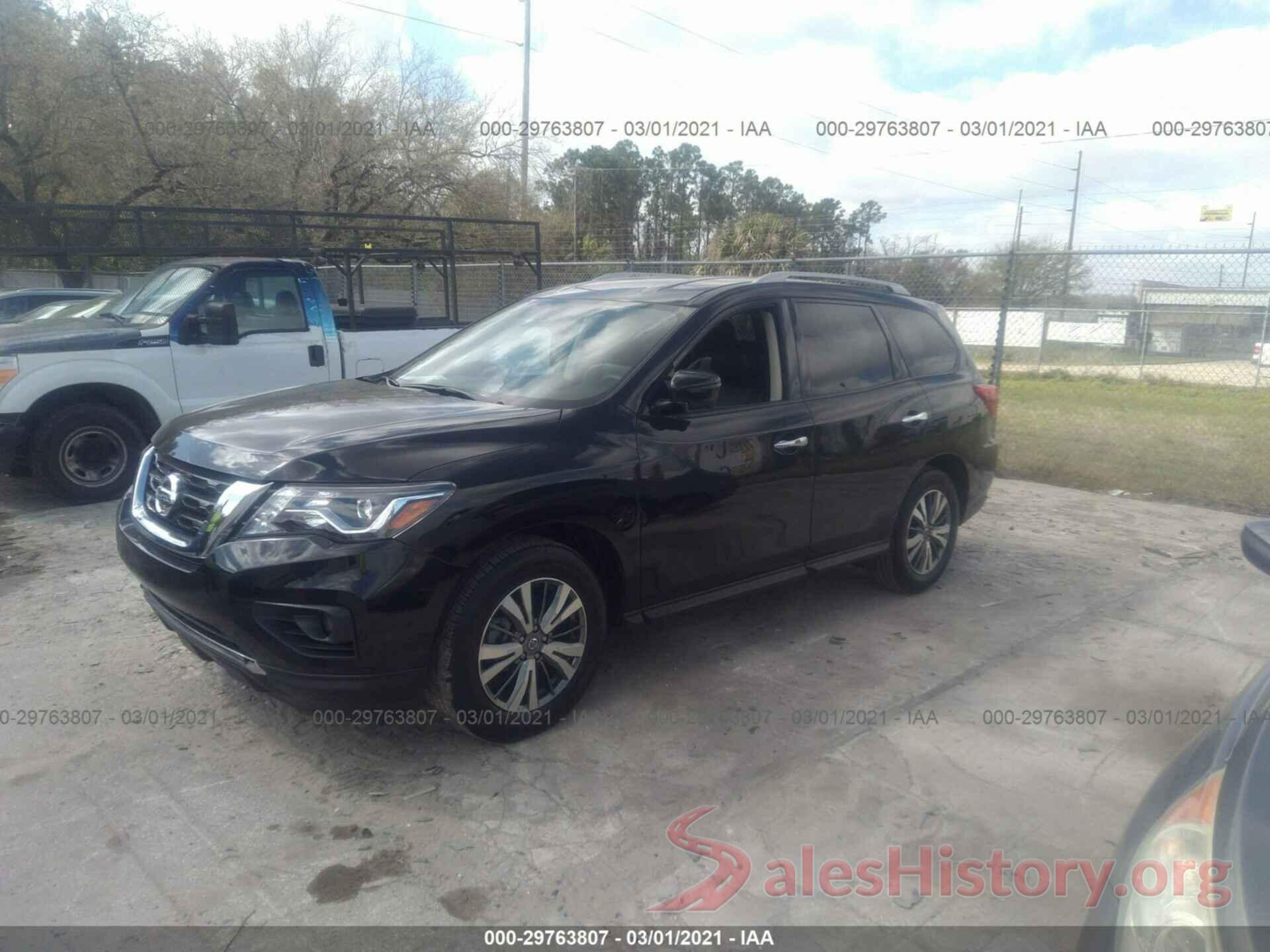 5N1DR2CN2LC600379 2020 NISSAN PATHFINDER