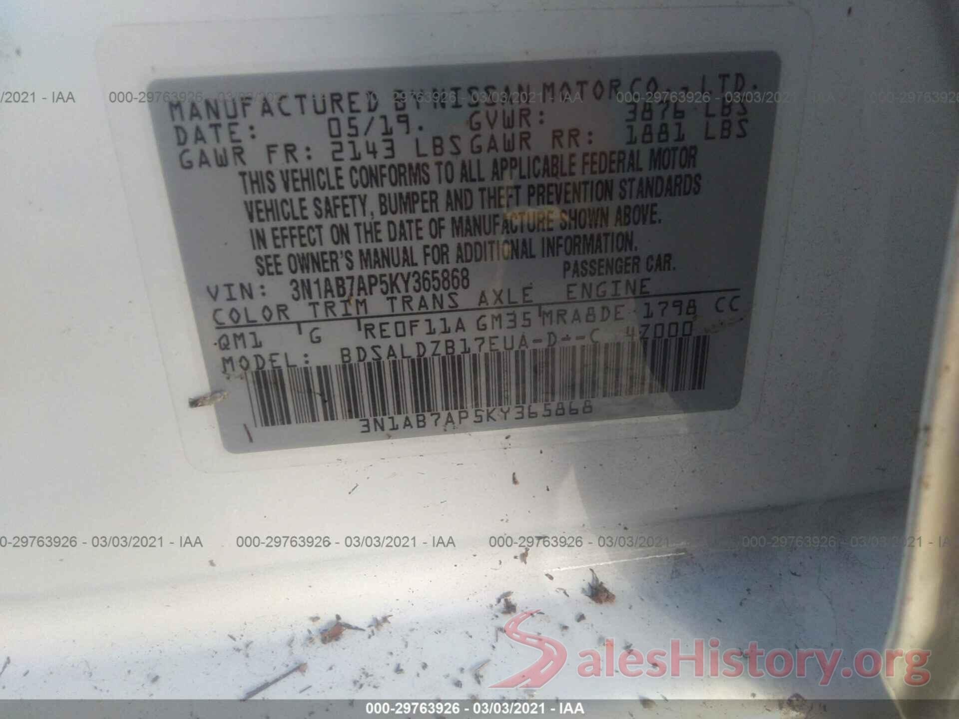 3N1AB7AP5KY365868 2019 NISSAN SENTRA