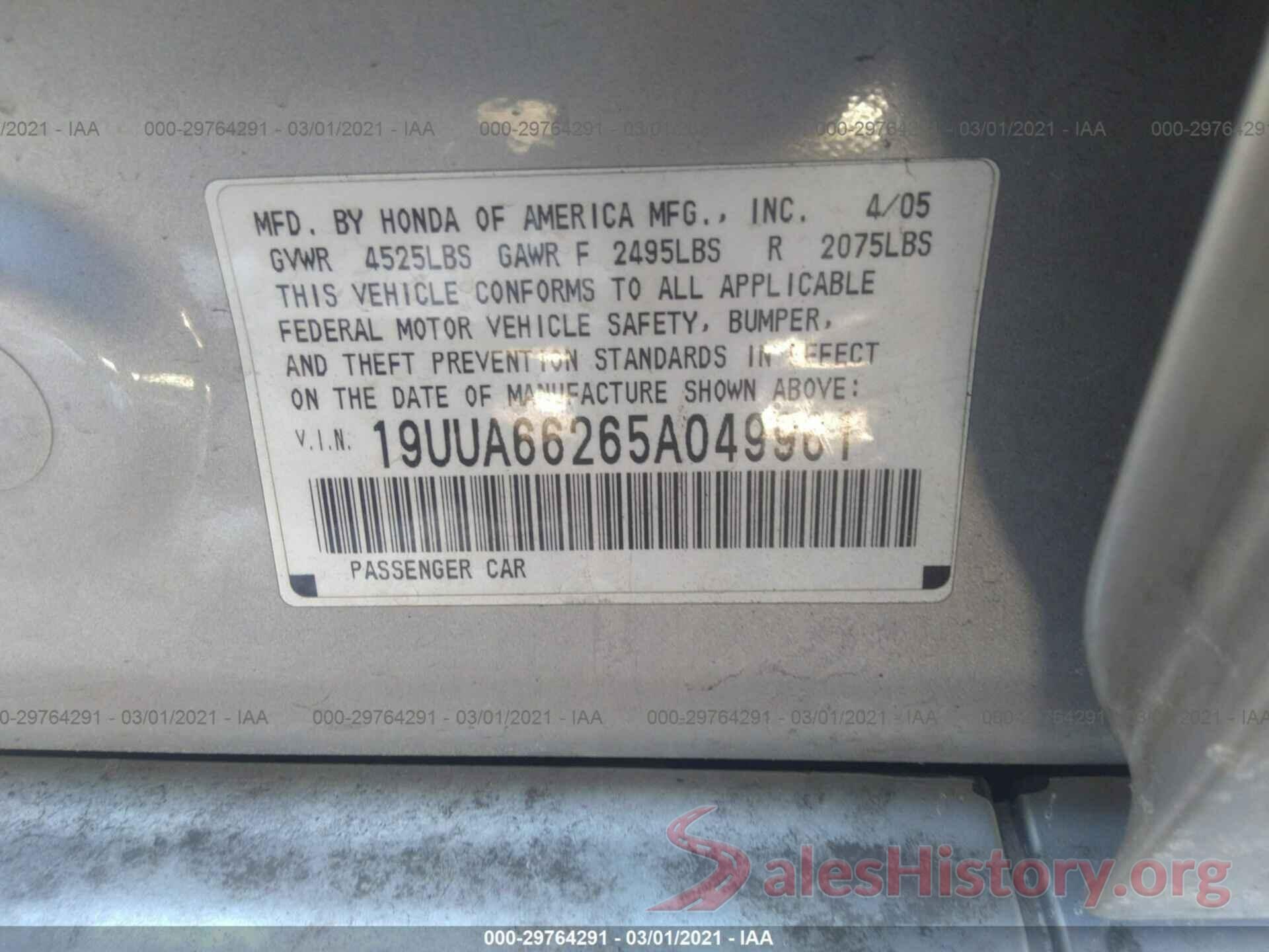 3C4PDCGB6GT124282 2005 ACURA TL