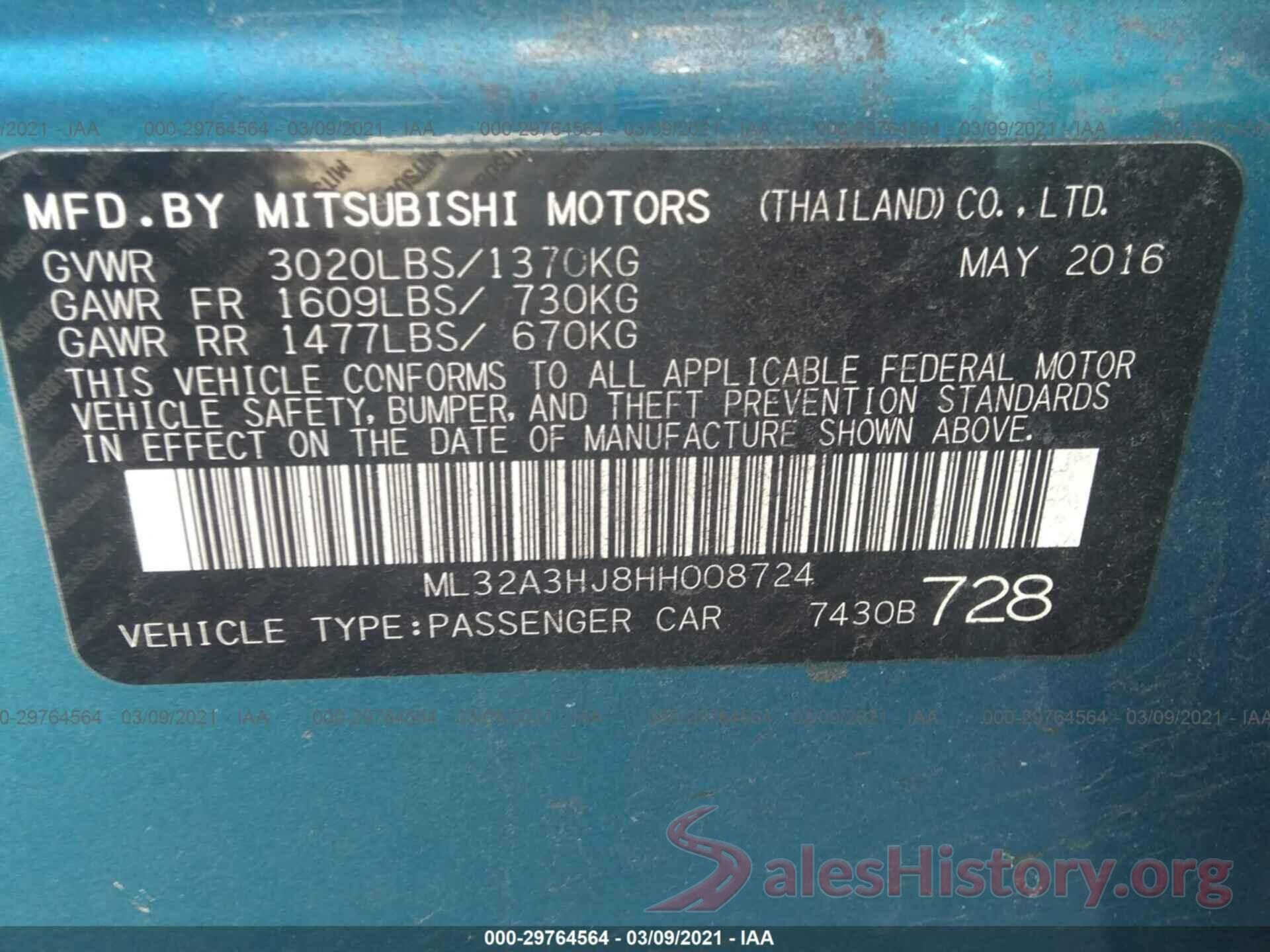 ML32A3HJ8HH008724 2017 MITSUBISHI MIRAGE