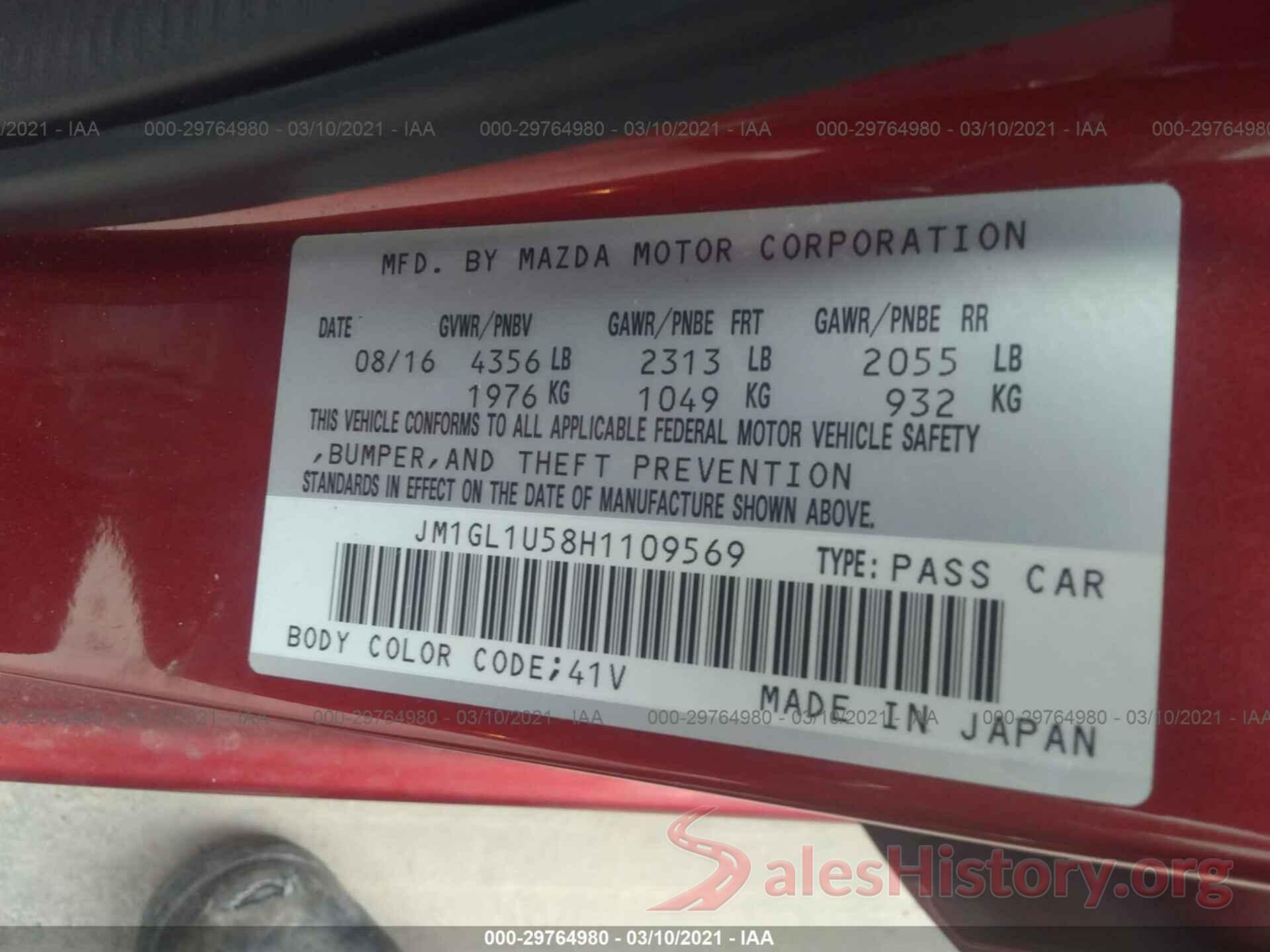 JM1GL1U58H1109569 2017 MAZDA MAZDA6