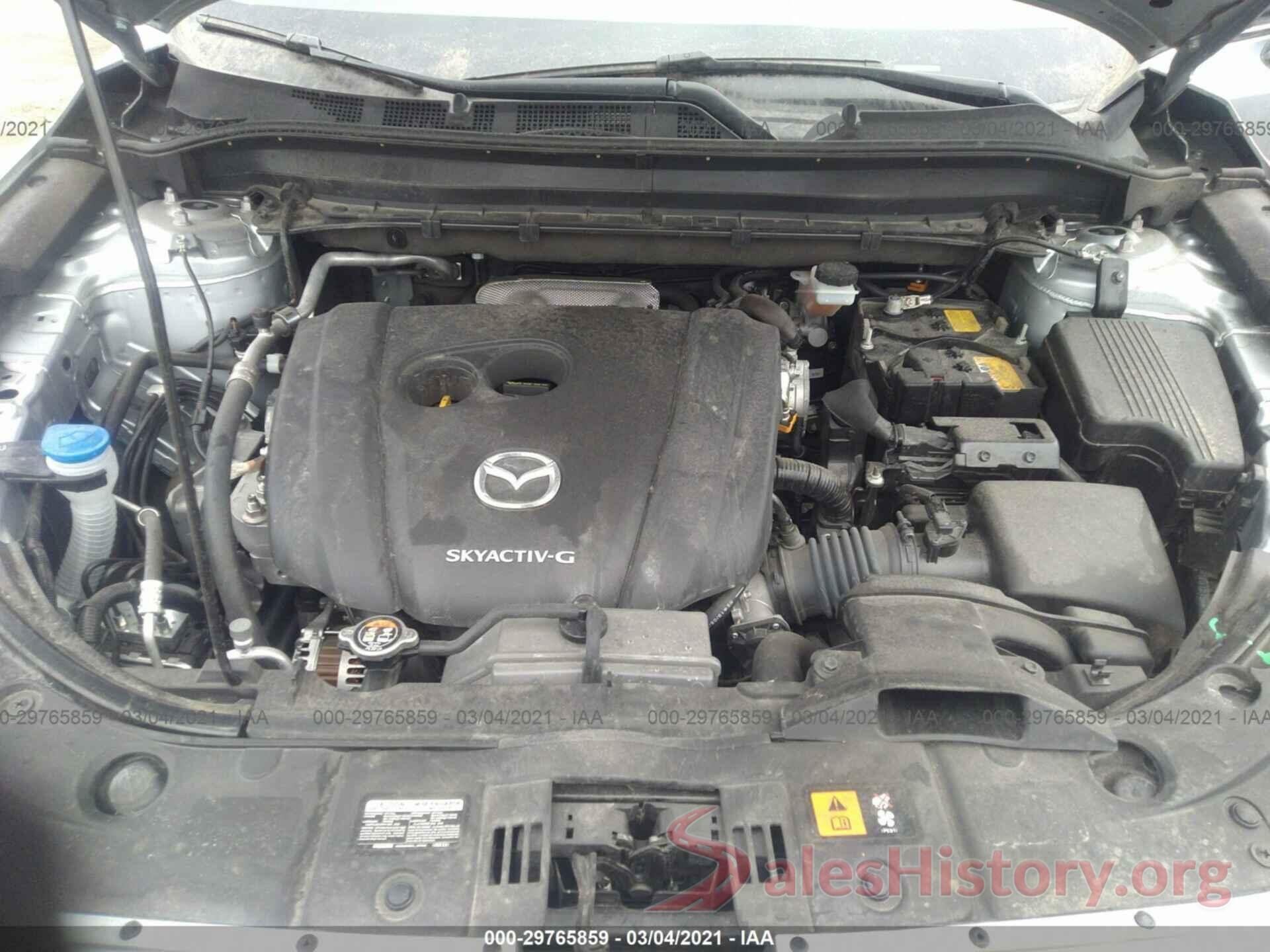 JM3KFBCM6L0774234 2020 MAZDA CX-5