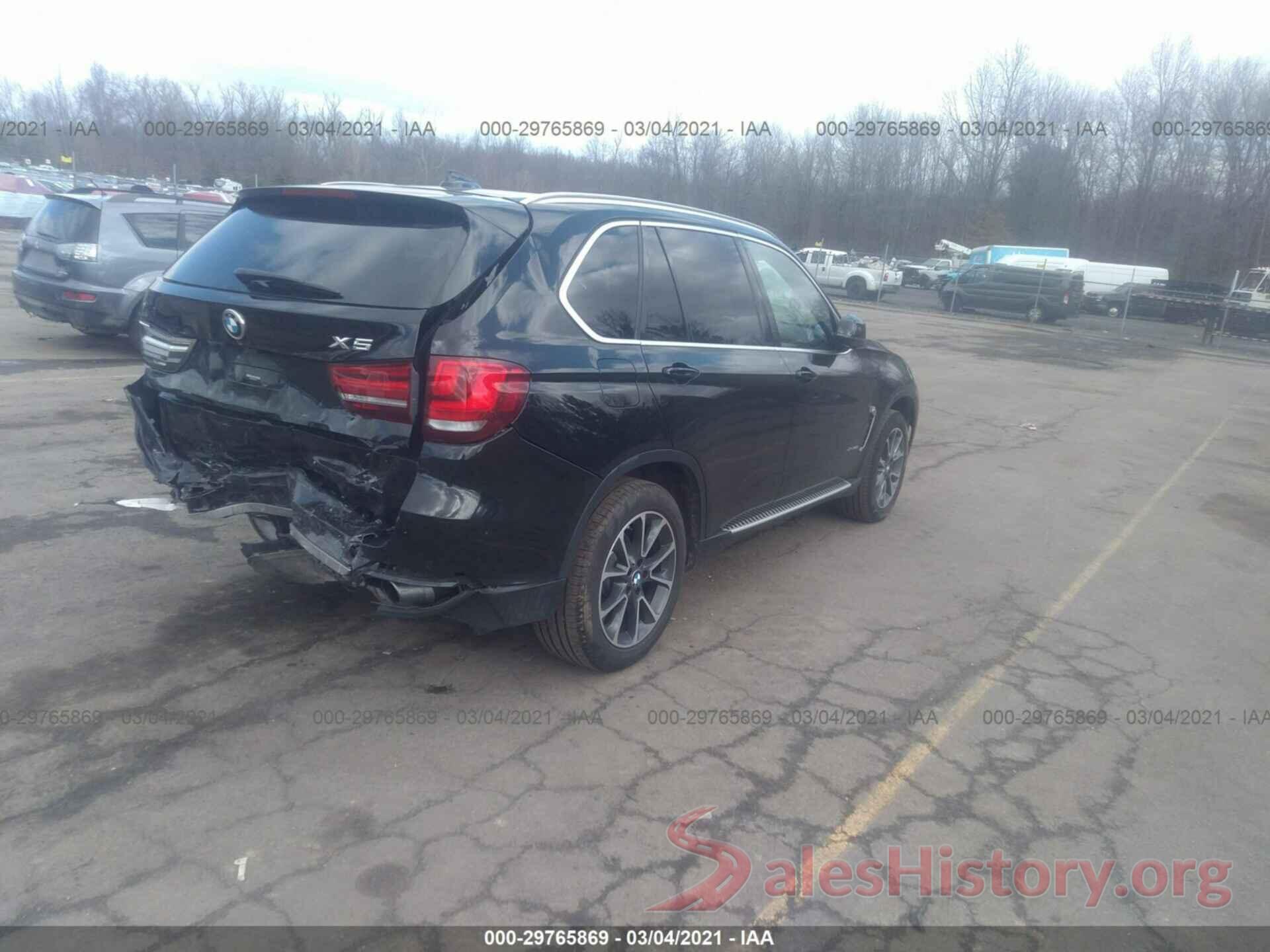 5UXKR0C59H0U50102 2017 BMW X5