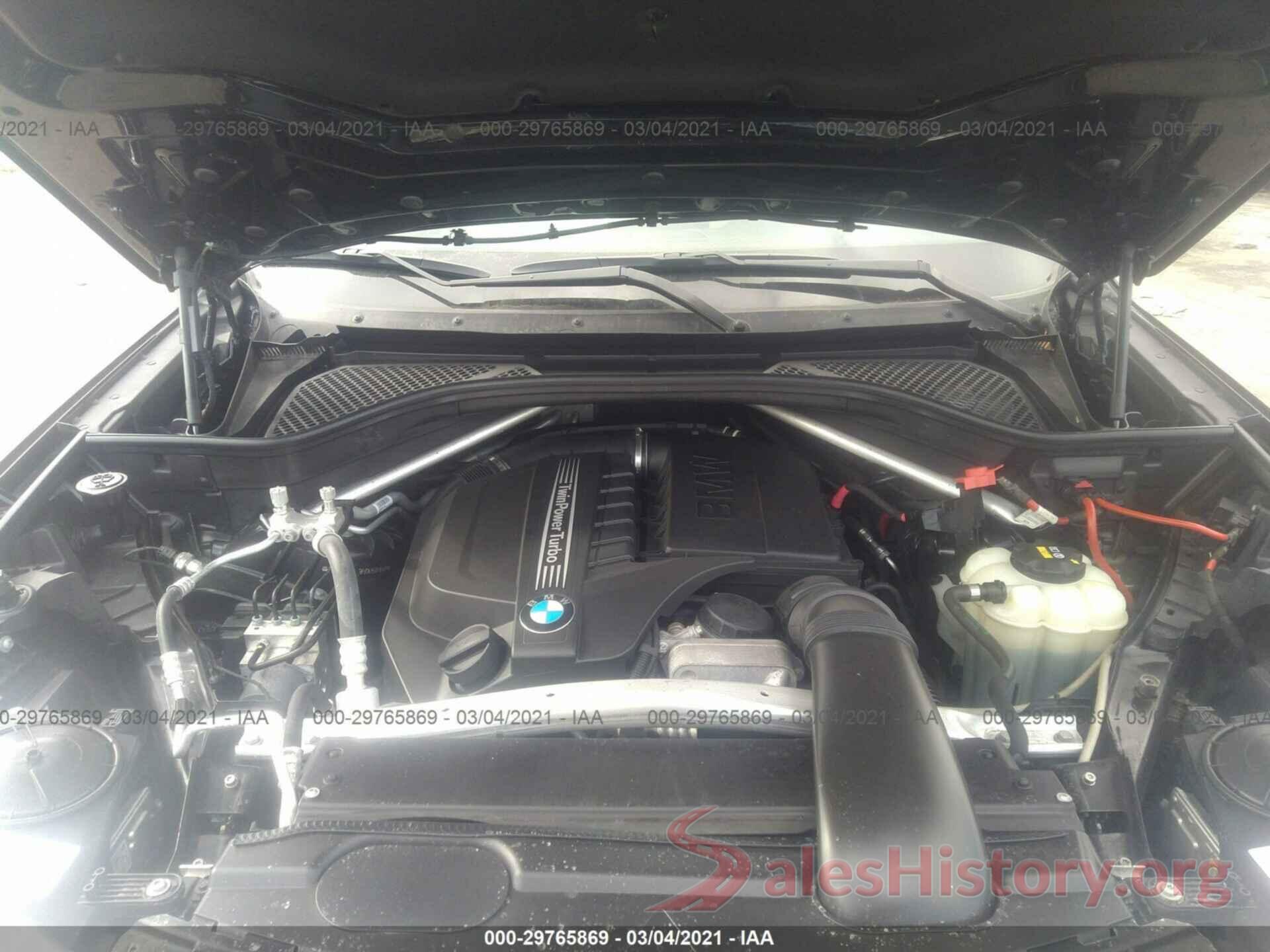 5UXKR0C59H0U50102 2017 BMW X5