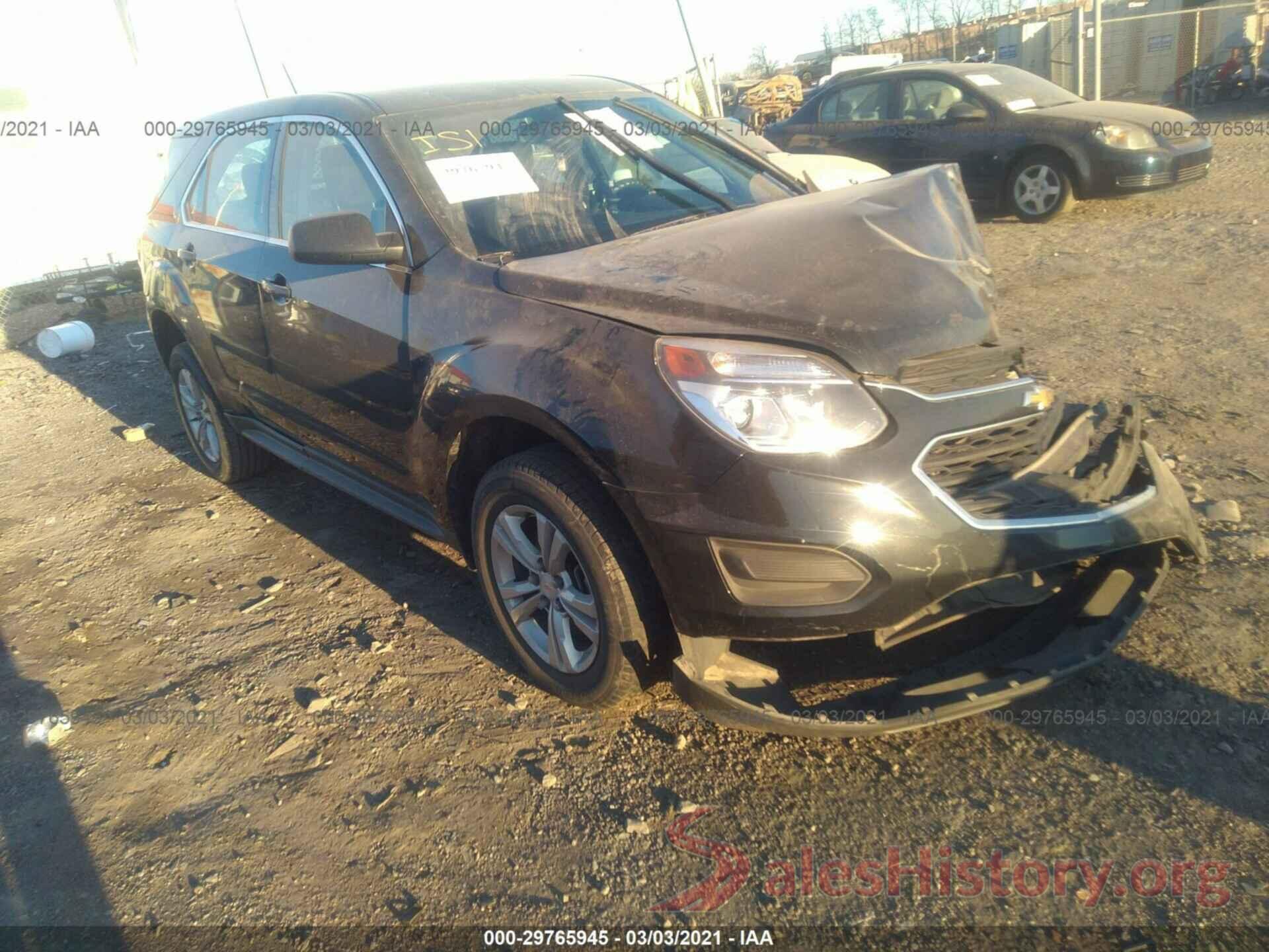 2GNALBEKXH1527424 2017 CHEVROLET EQUINOX