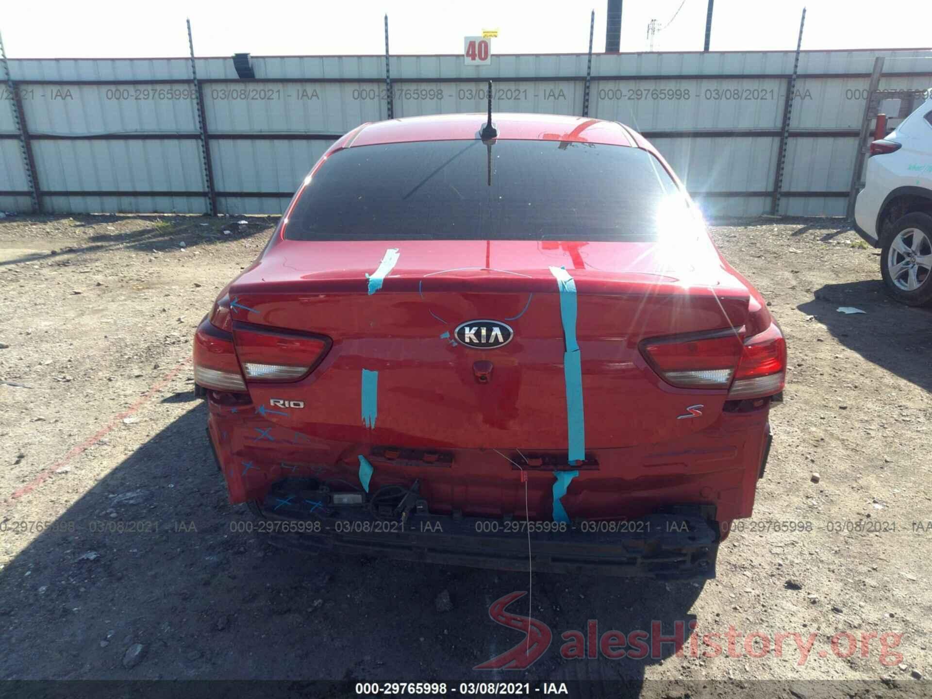 3KPA24AD8LE337714 2020 KIA RIO