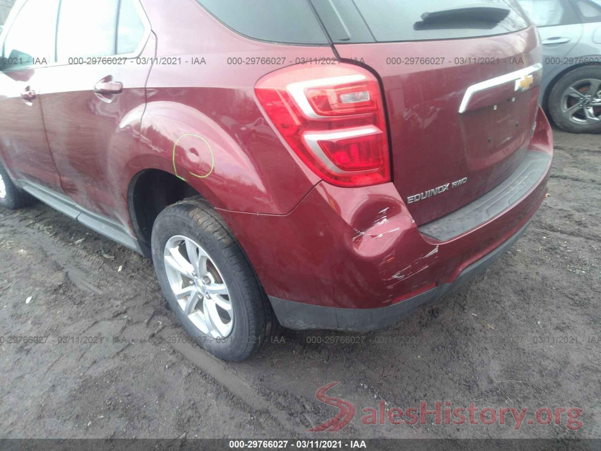 2GNFLFEK2H6238196 2017 CHEVROLET EQUINOX