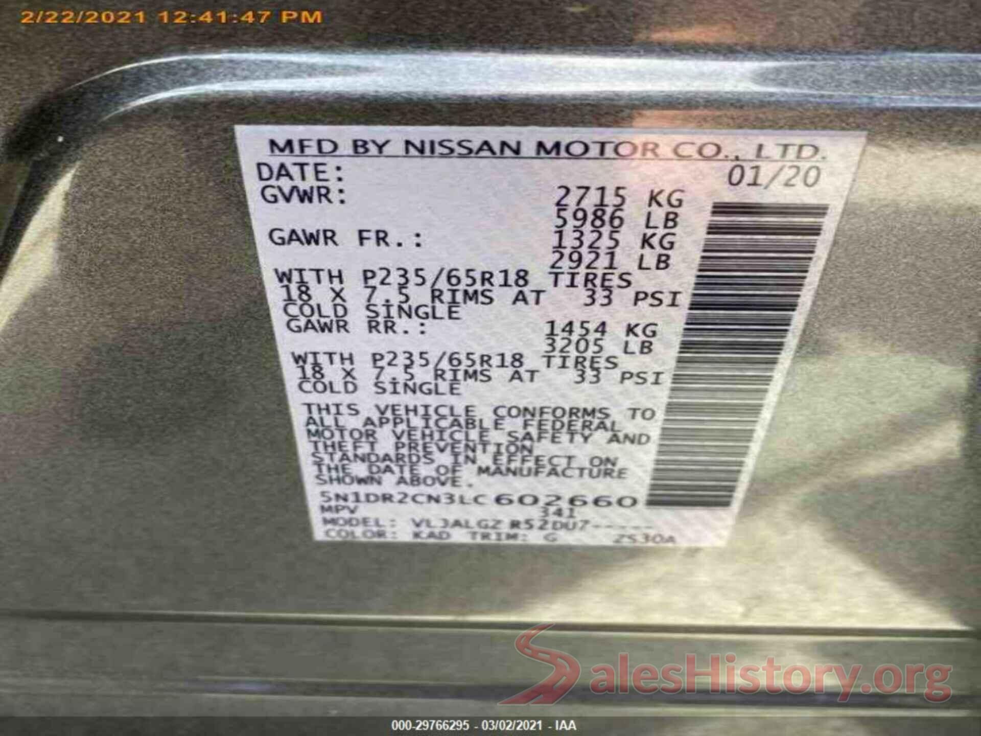 5N1DR2CN3LC602660 2020 NISSAN PATHFINDER