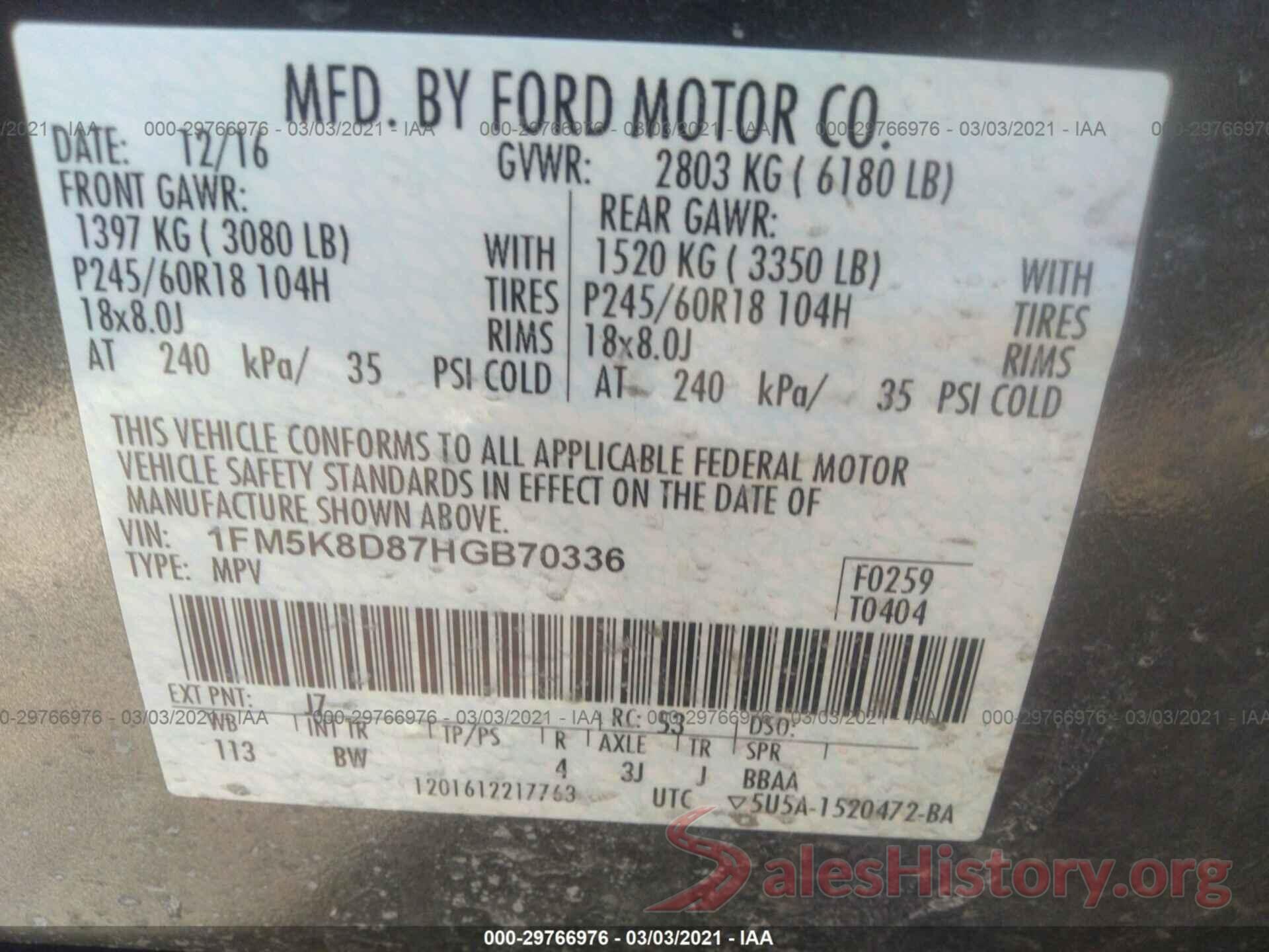 1FM5K8D87HGB70336 2017 FORD EXPLORER